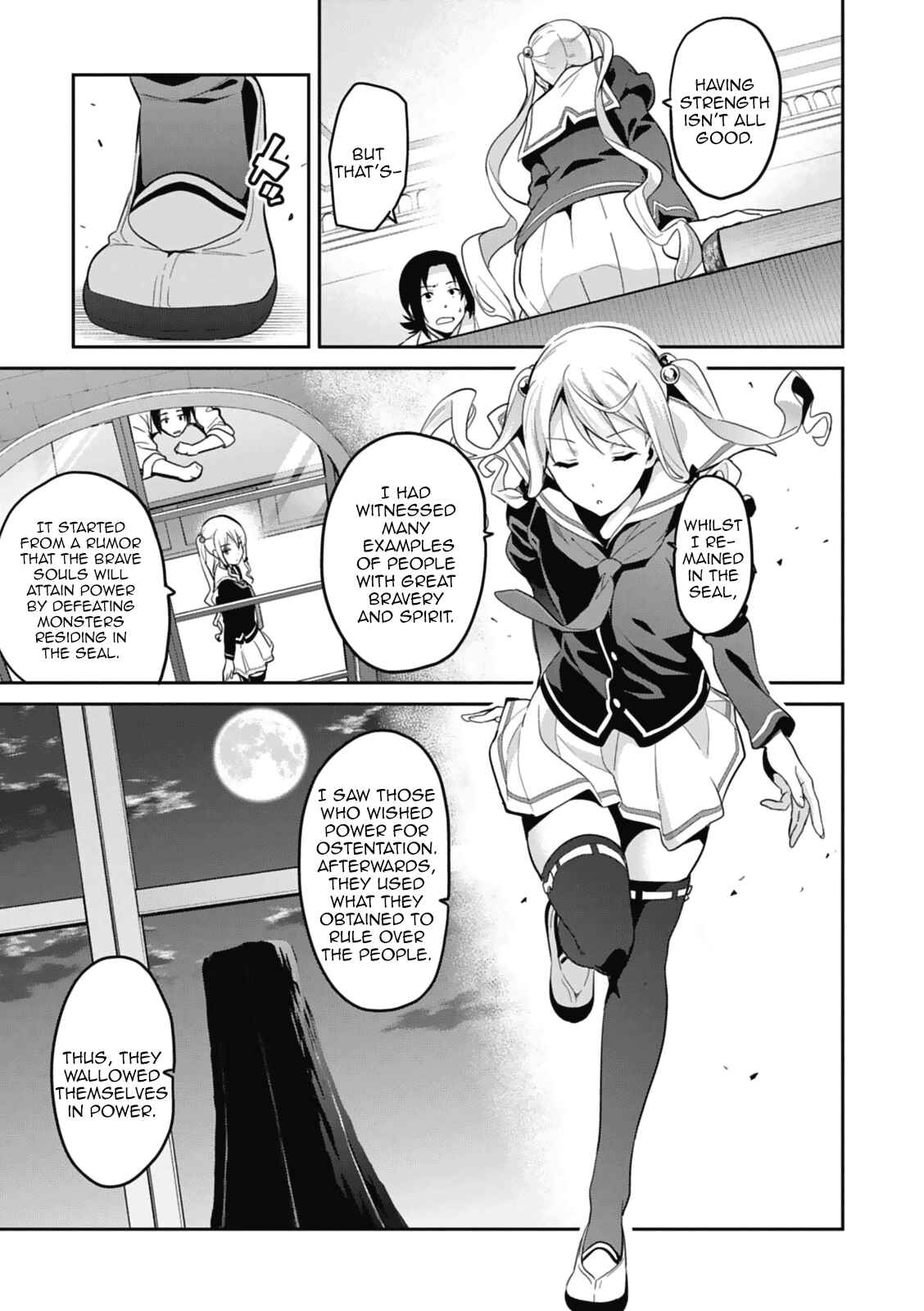 Page 3 Chapter 80 Maken-Ki!