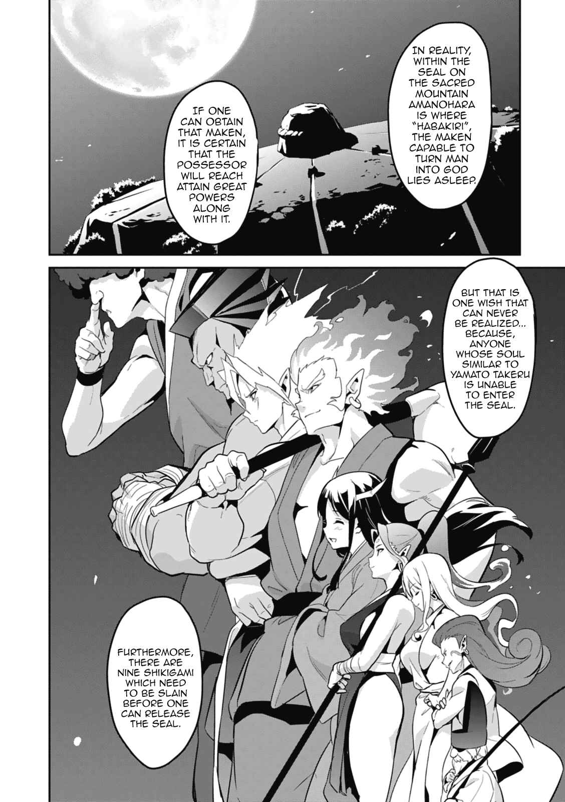 Page 4 Chapter 80 Maken-Ki!