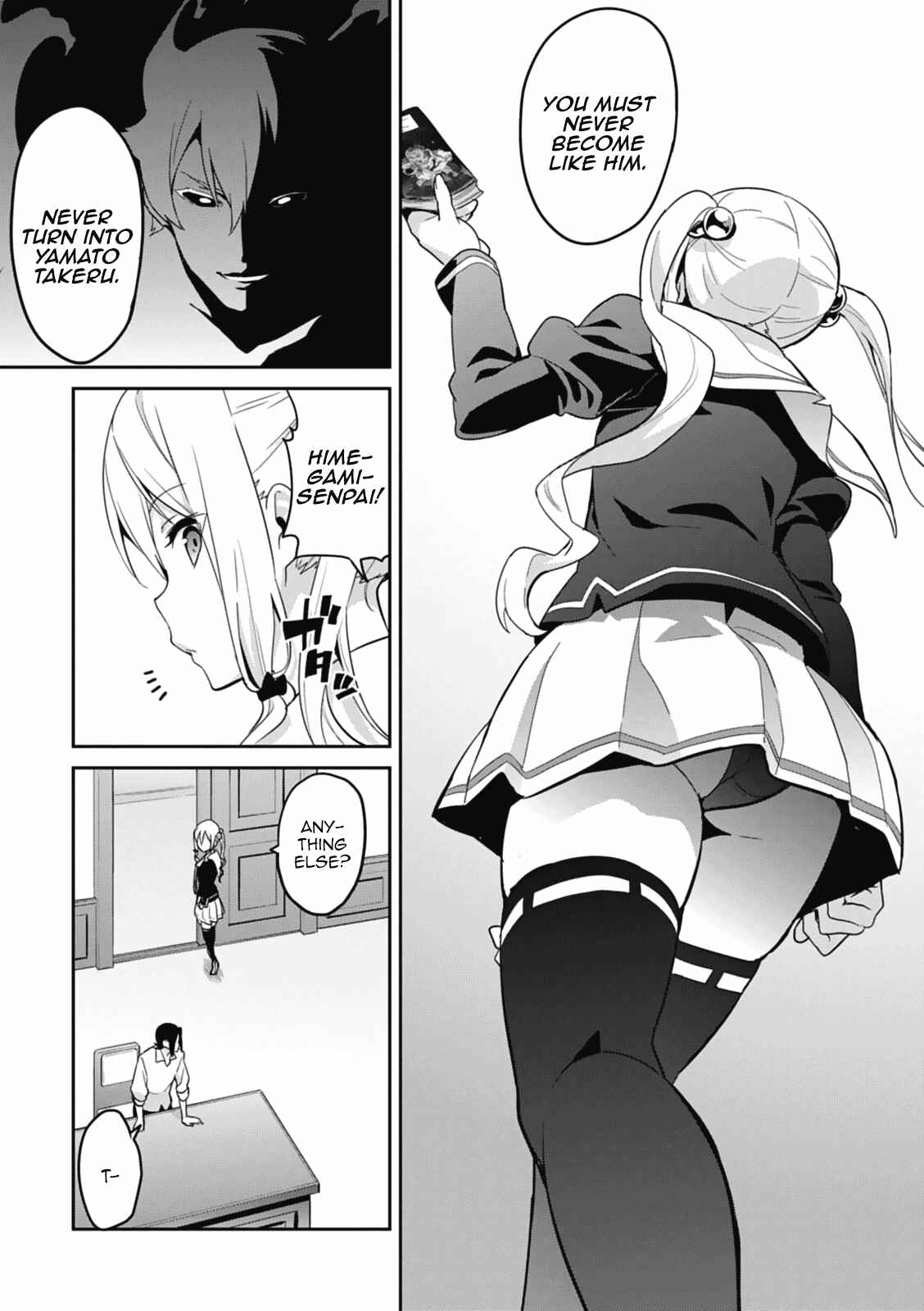 Page 7 Chapter 80 Maken-Ki!