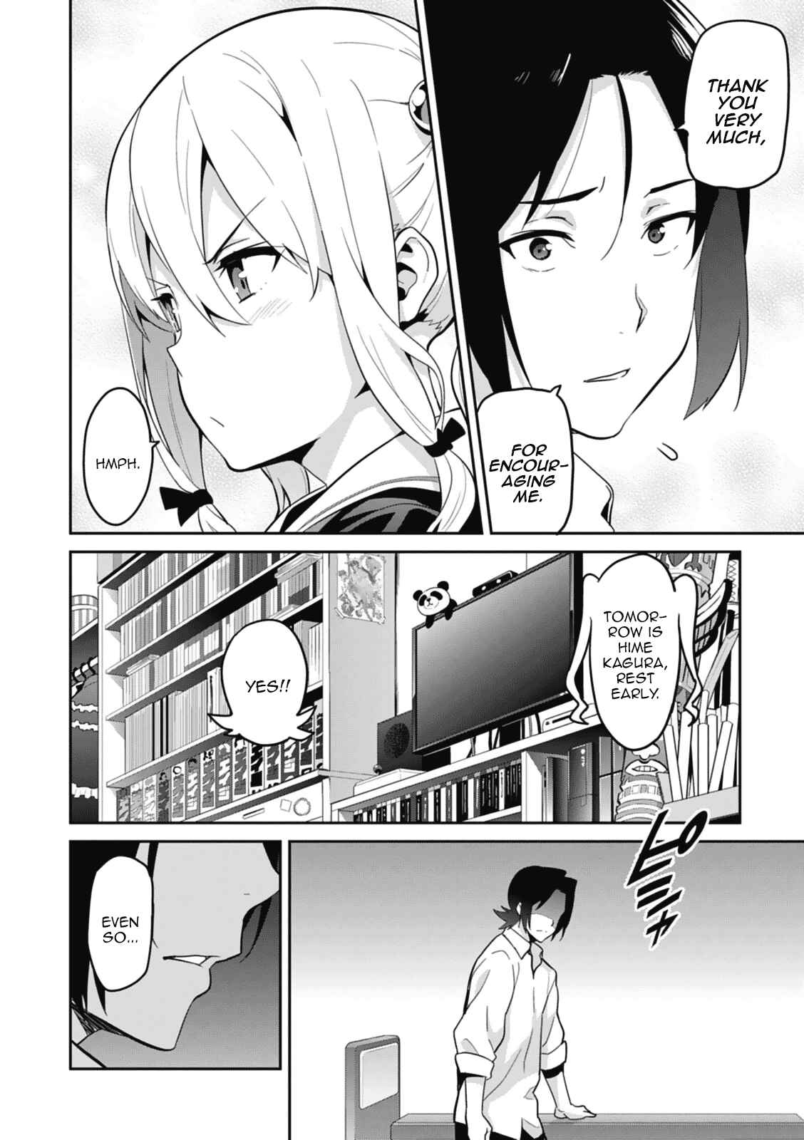 Page 8 Chapter 80 Maken-Ki!