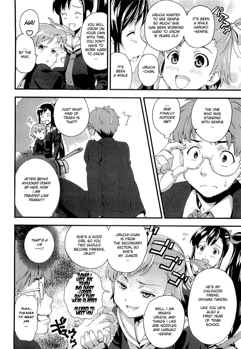 Page 12 Chapter 1 Maken-Ki!