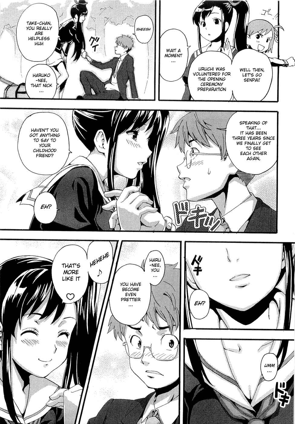 Page 13 Chapter 1 Maken-Ki!