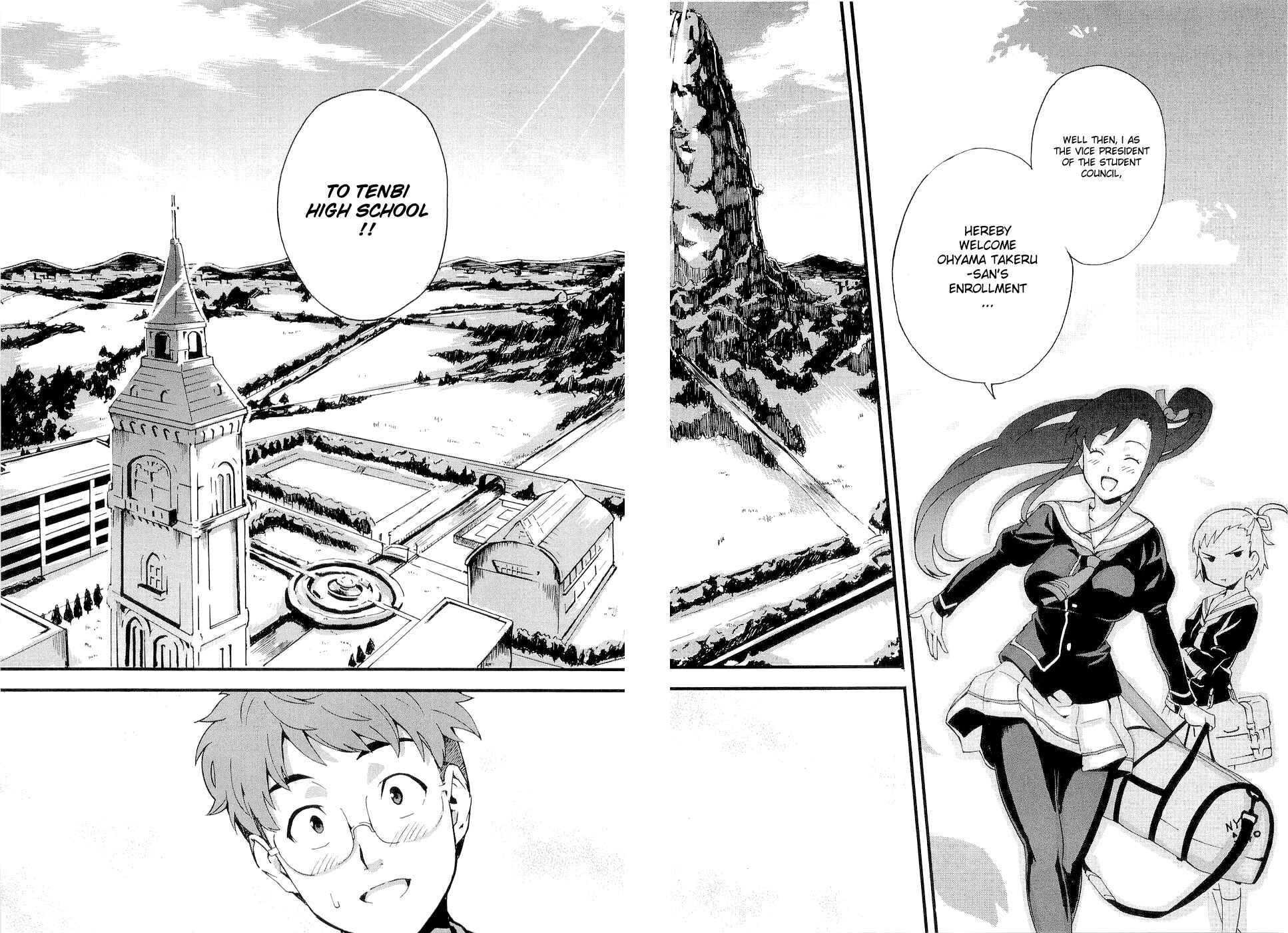 Page 14 Chapter 1 Maken-Ki!