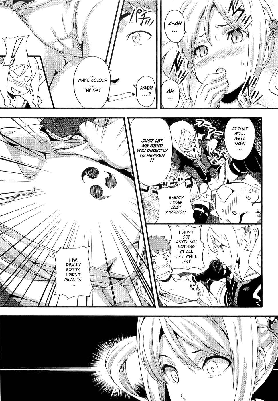 Page 18 Chapter 1 Maken-Ki!