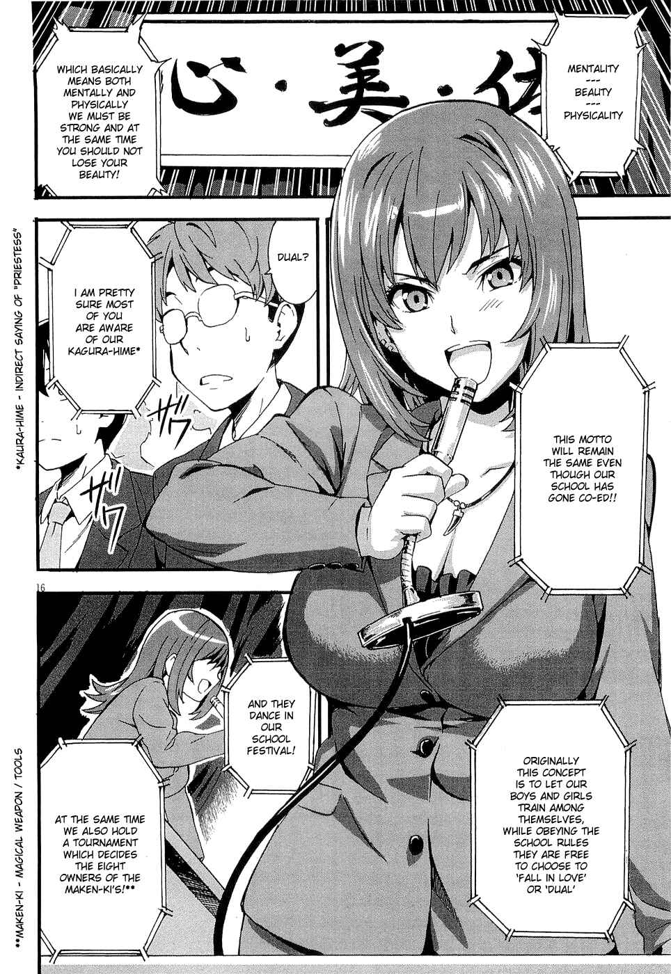 Page 21 Chapter 1 Maken-Ki!