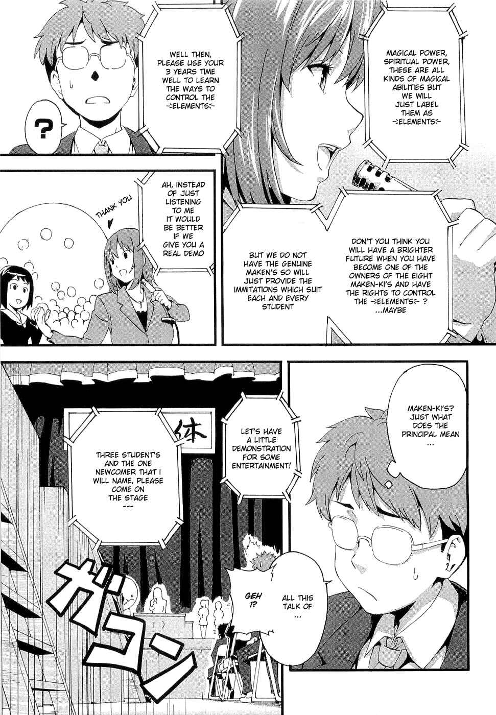 Page 22 Chapter 1 Maken-Ki!