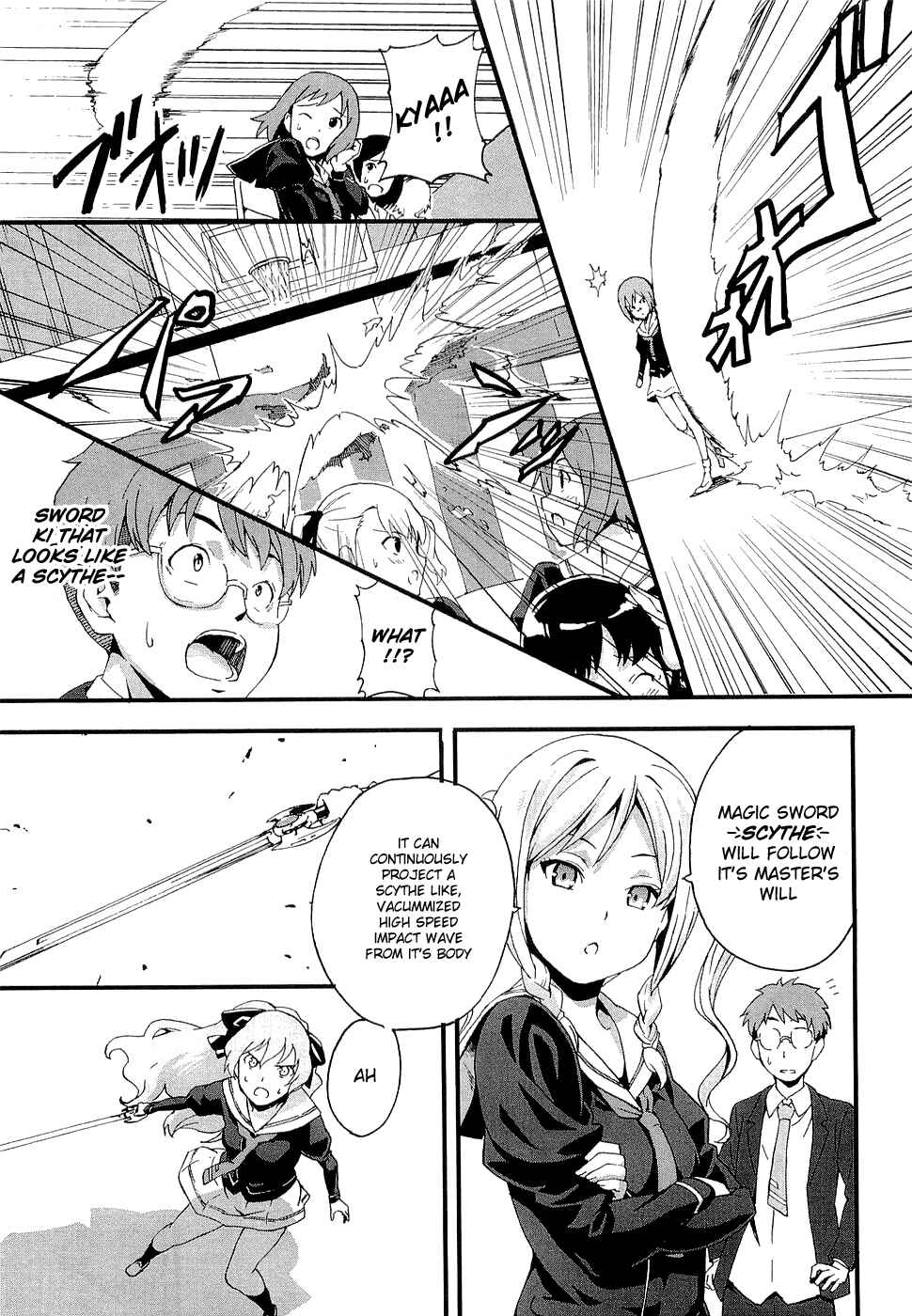 Page 26 Chapter 1 Maken-Ki!