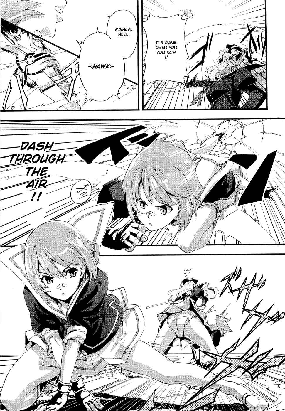 Page 28 Chapter 1 Maken-Ki!
