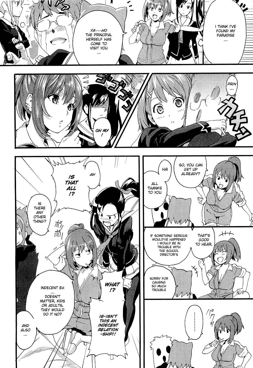 Page 40 Chapter 1 Maken-Ki!