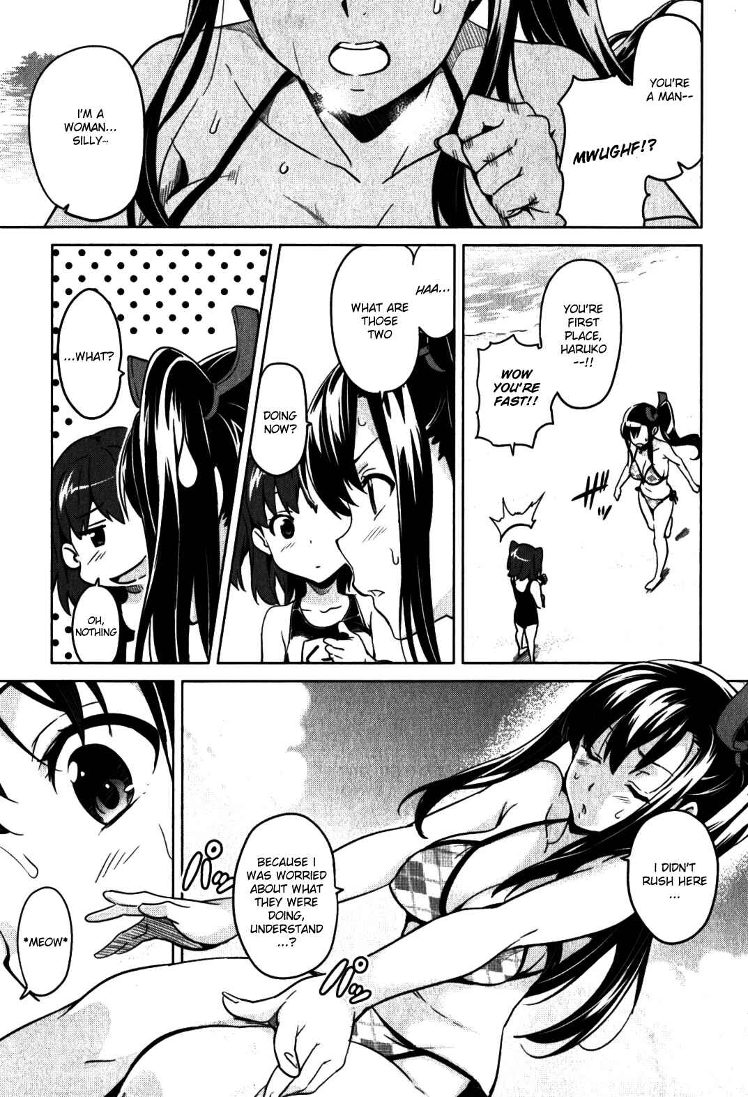 Page 15 Chapter 38 Maken-Ki!