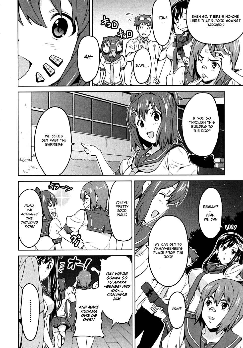 Page 10 Chapter 15 Maken-Ki!