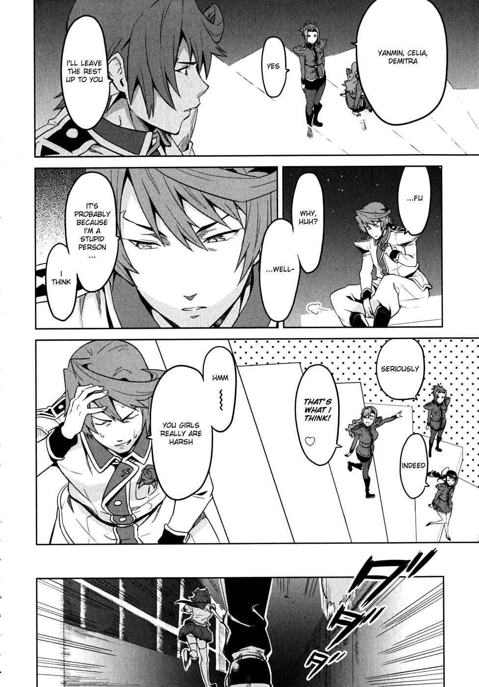 Page 14 Chapter 15 Maken-Ki!