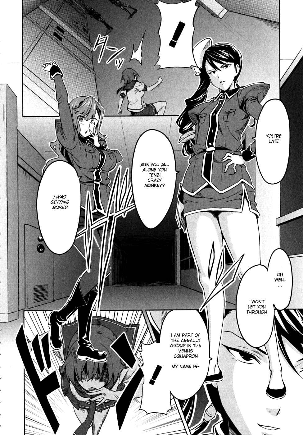 Page 16 Chapter 15 Maken-Ki!