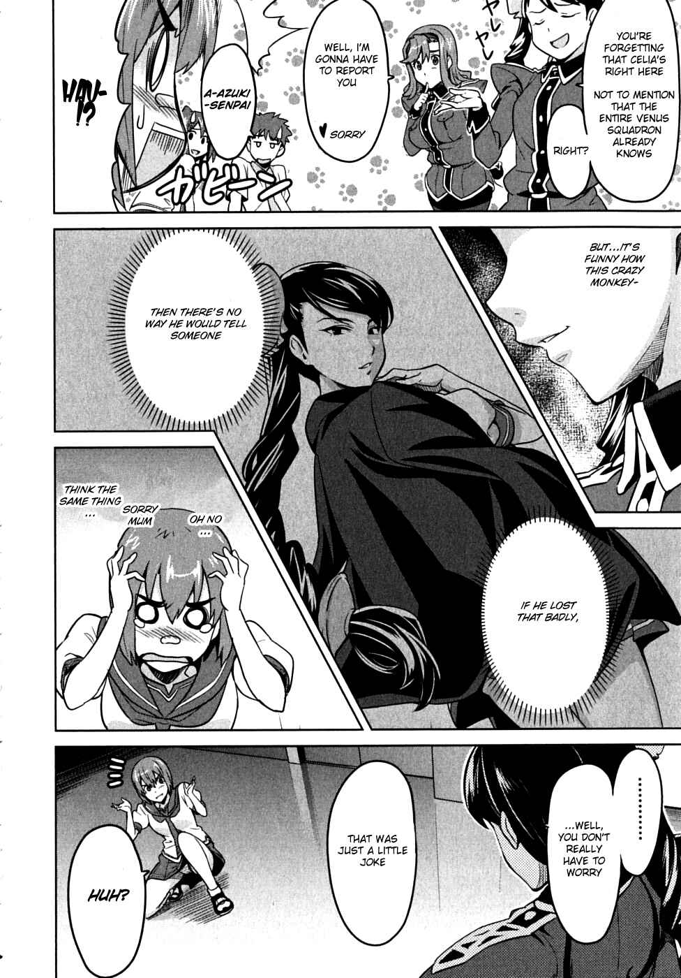 Page 24 Chapter 15 Maken-Ki!