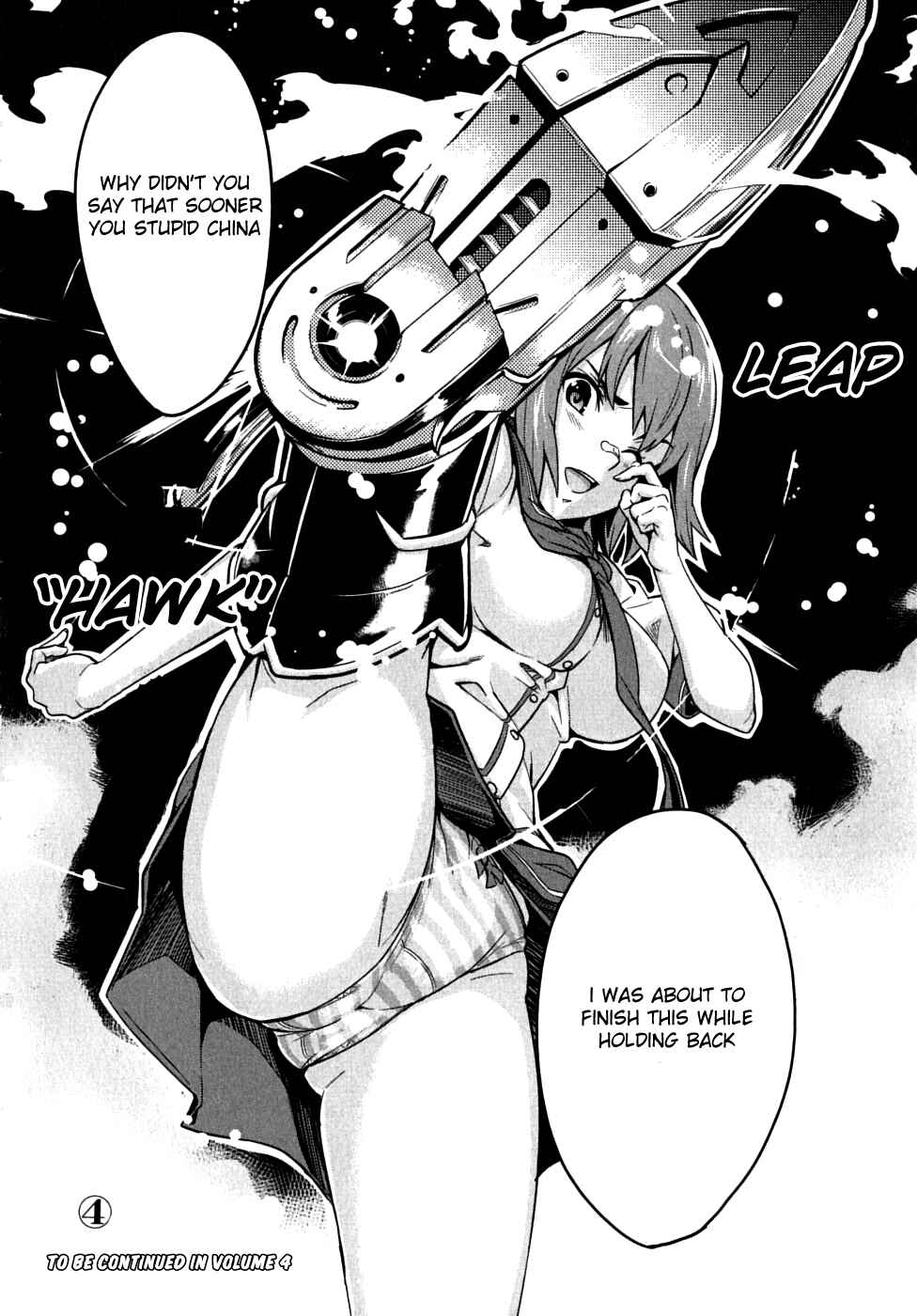 Page 26 Chapter 15 Maken-Ki!