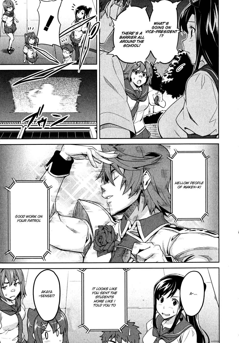 Page 5 Chapter 15 Maken-Ki!