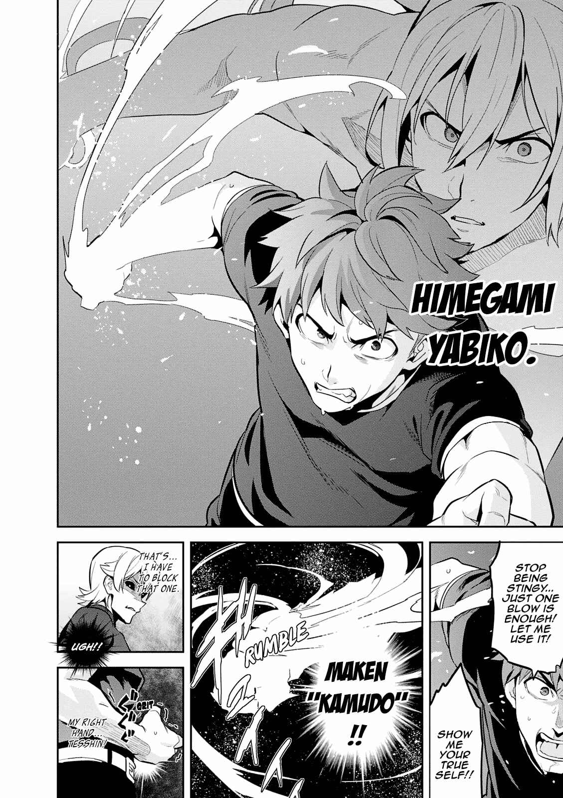 Page 19 Chapter 104 Maken-Ki!