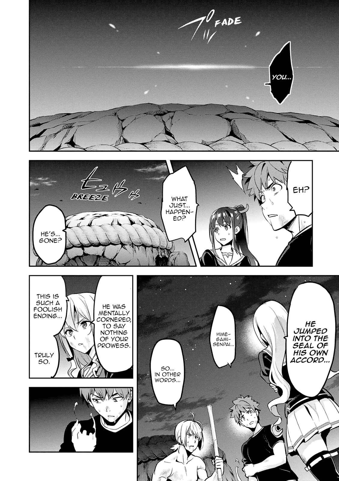 Page 23 Chapter 104 Maken-Ki!