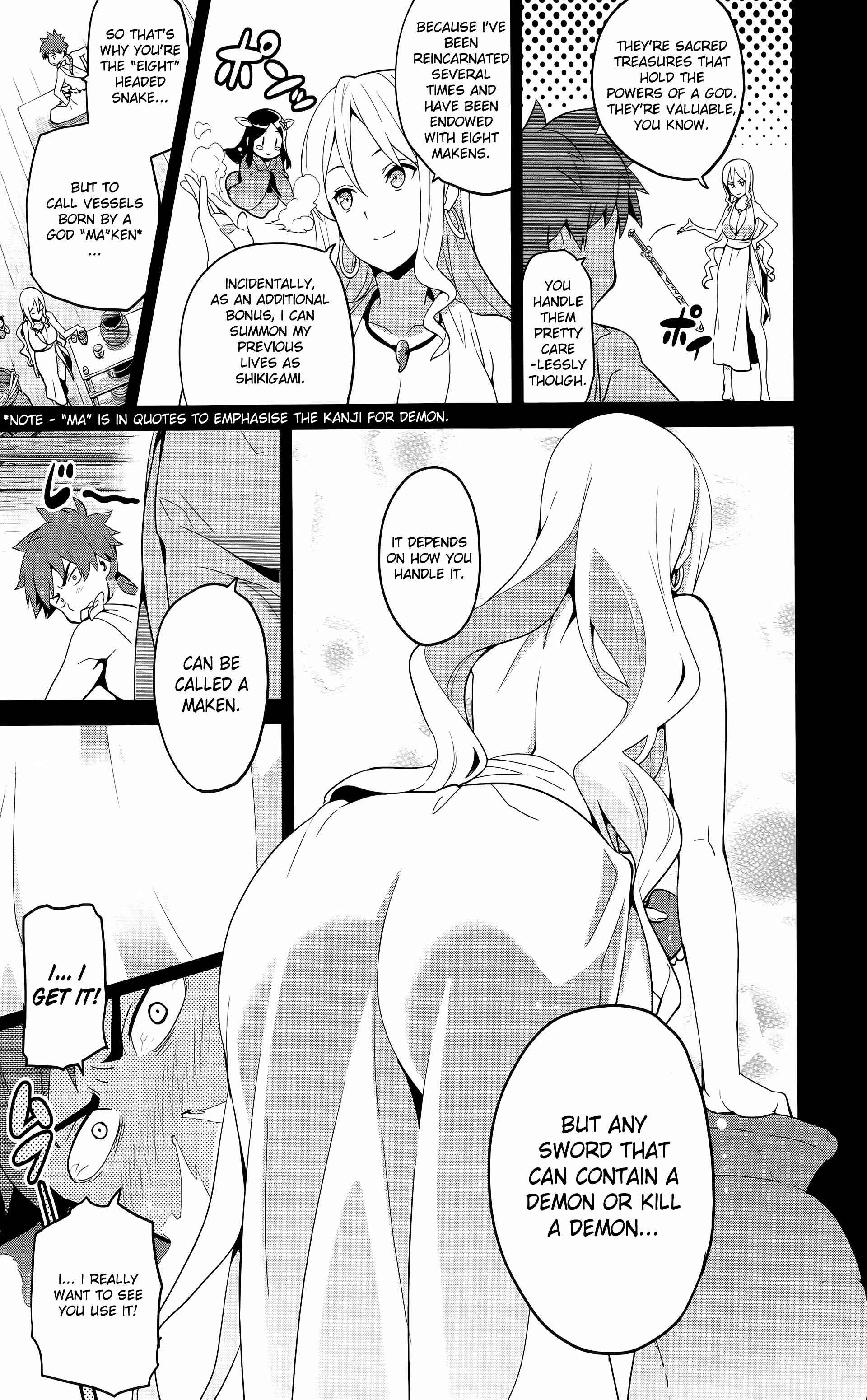 Page 12 Chapter 51 Maken-Ki!