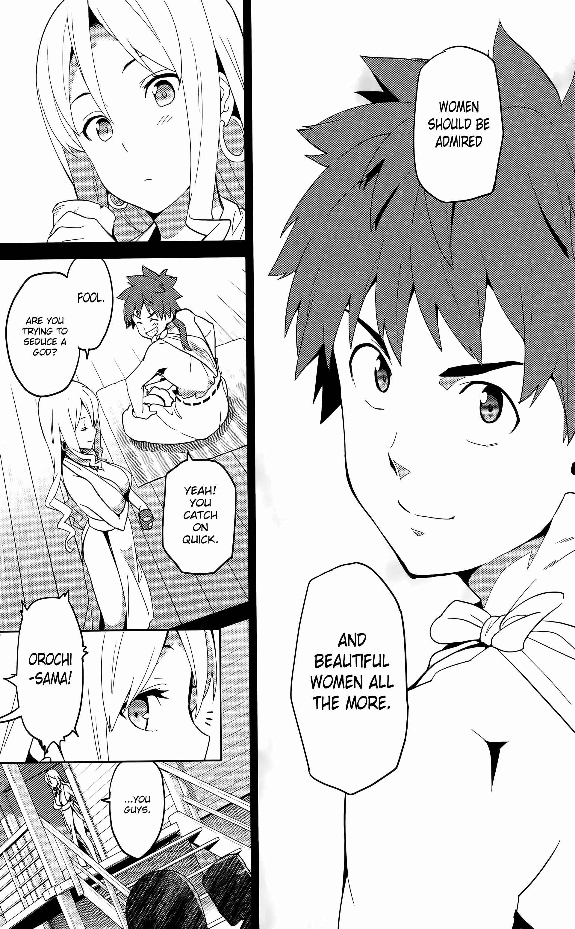 Page 14 Chapter 51 Maken-Ki!