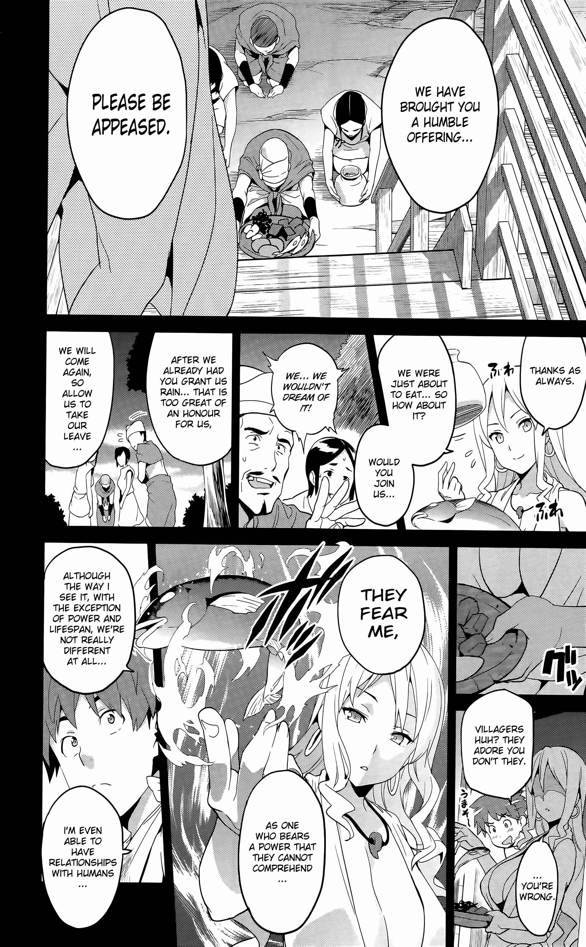 Page 15 Chapter 51 Maken-Ki!