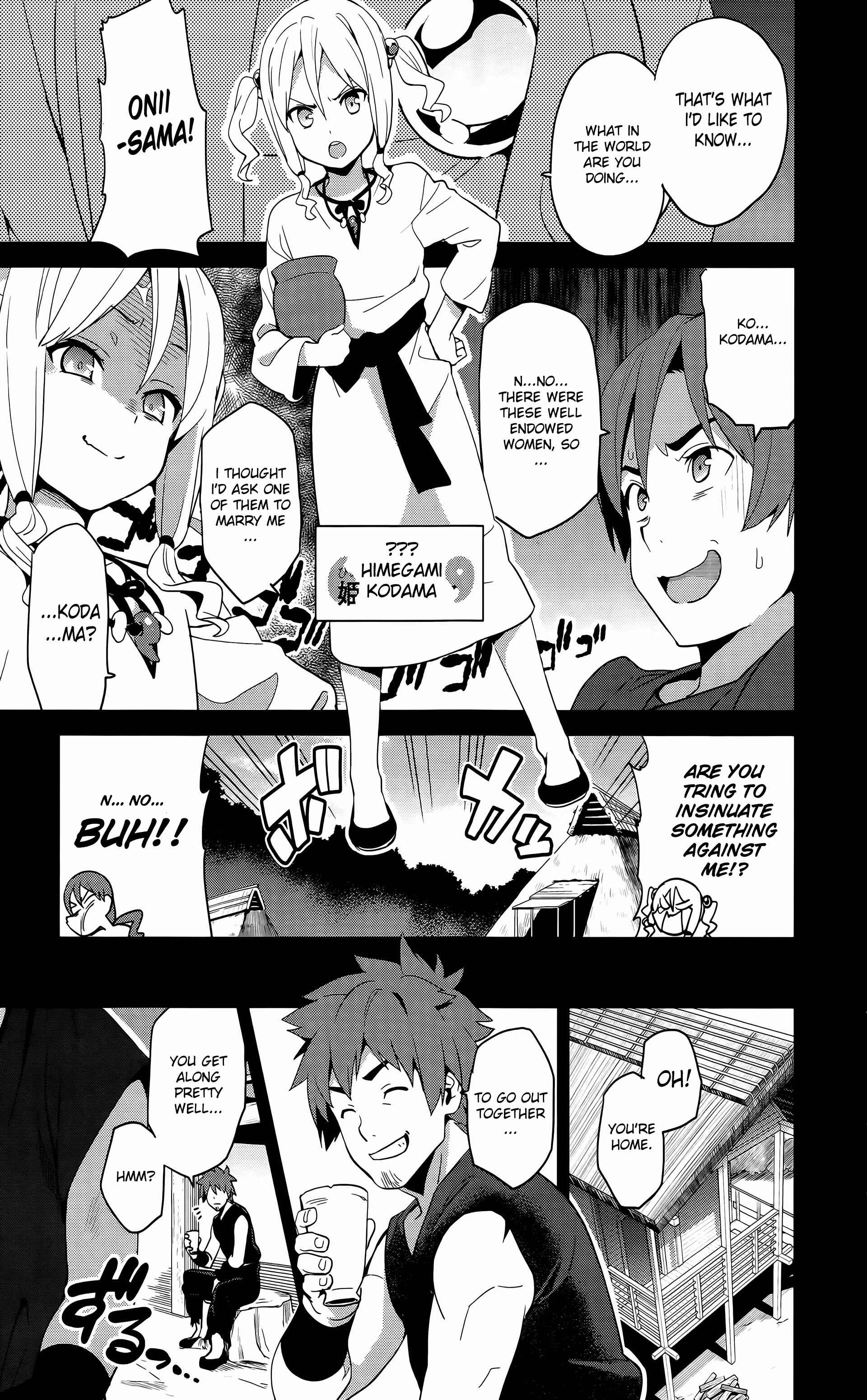 Page 18 Chapter 51 Maken-Ki!