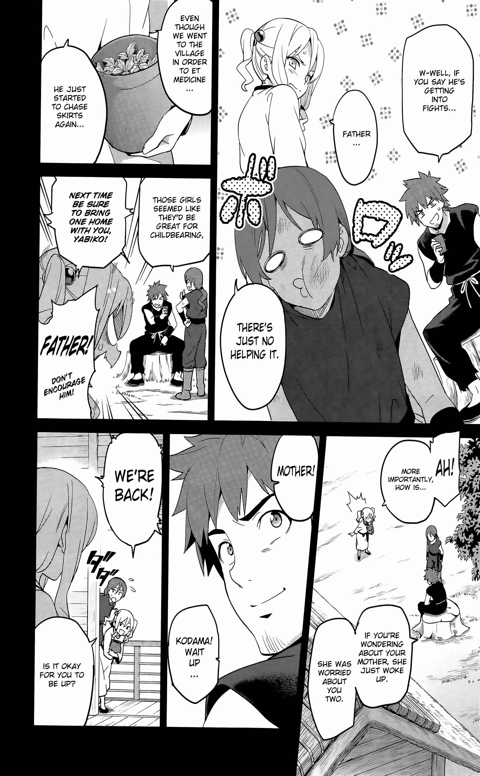 Page 19 Chapter 51 Maken-Ki!