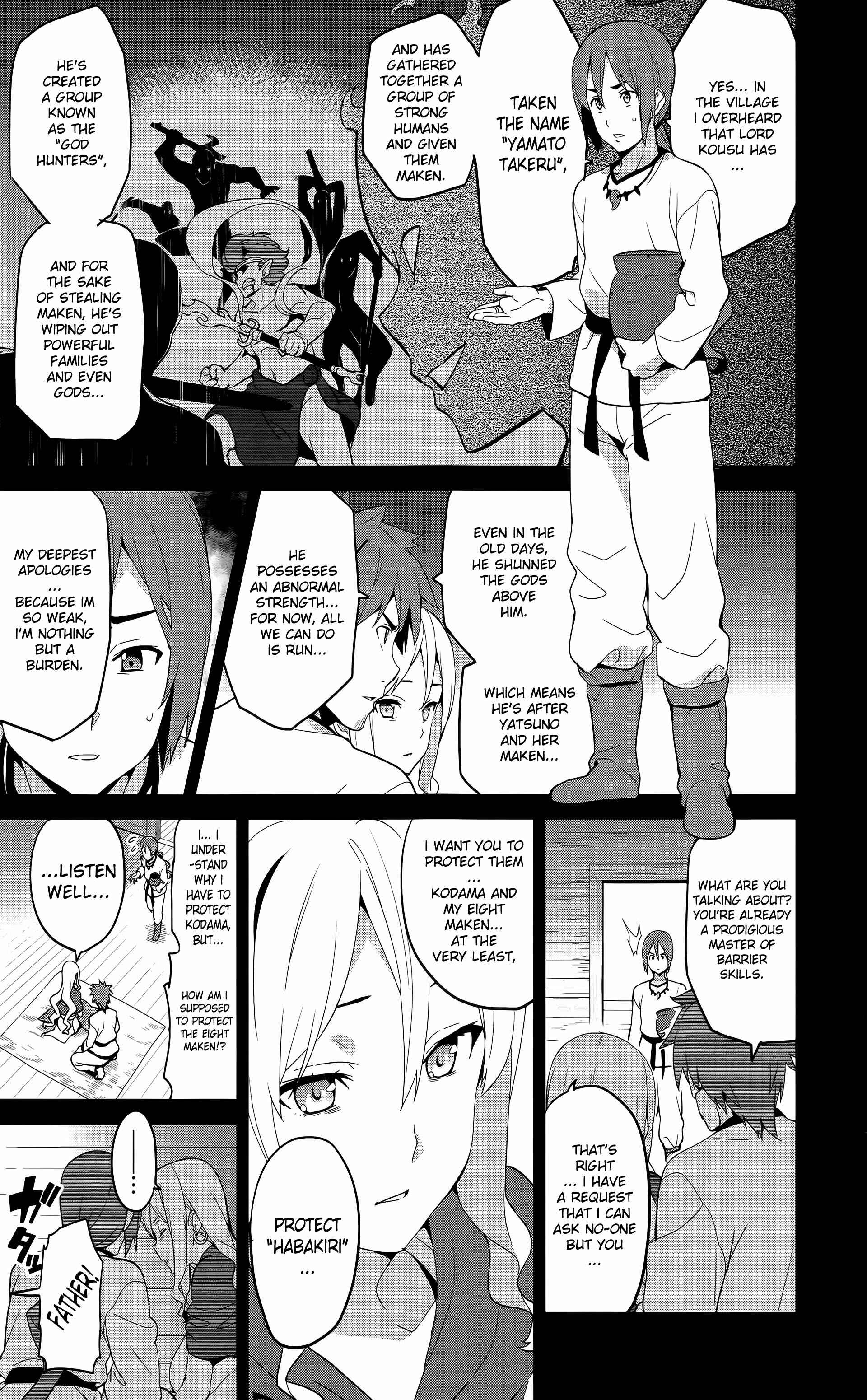 Page 24 Chapter 51 Maken-Ki!