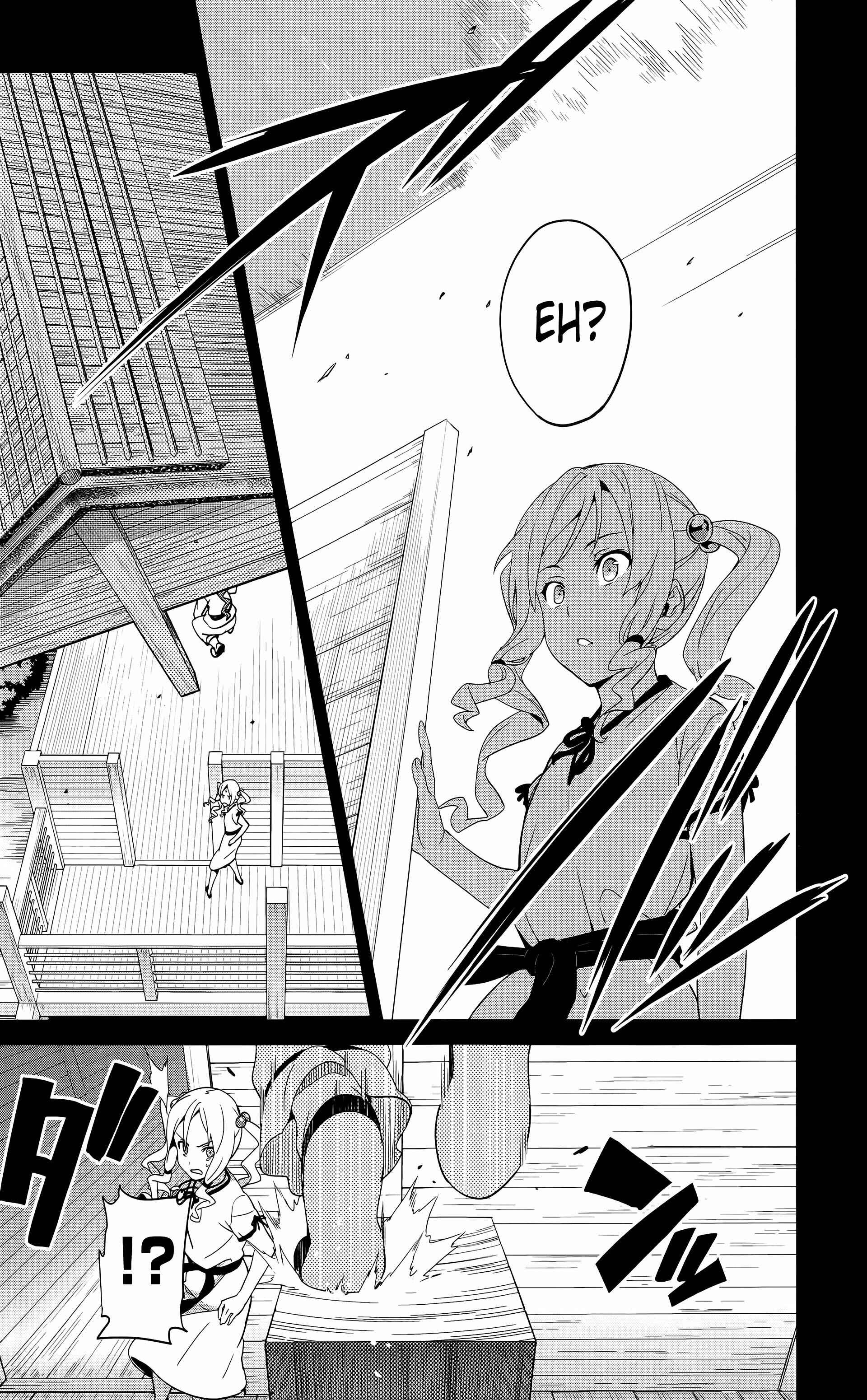 Page 26 Chapter 51 Maken-Ki!