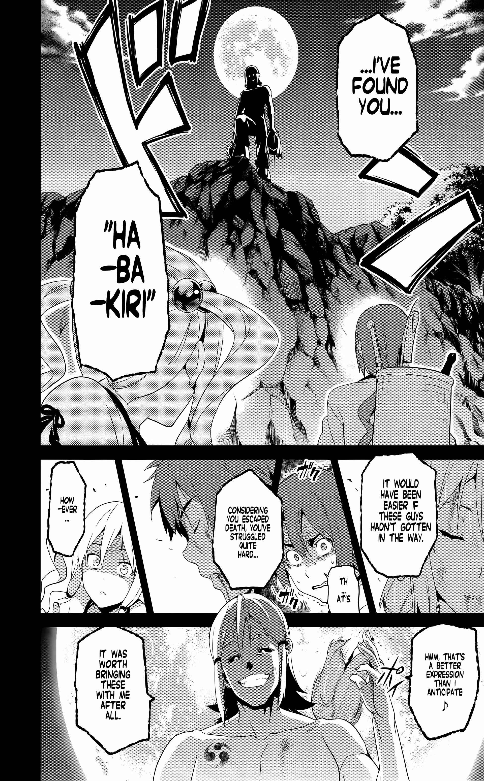 Page 31 Chapter 51 Maken-Ki!