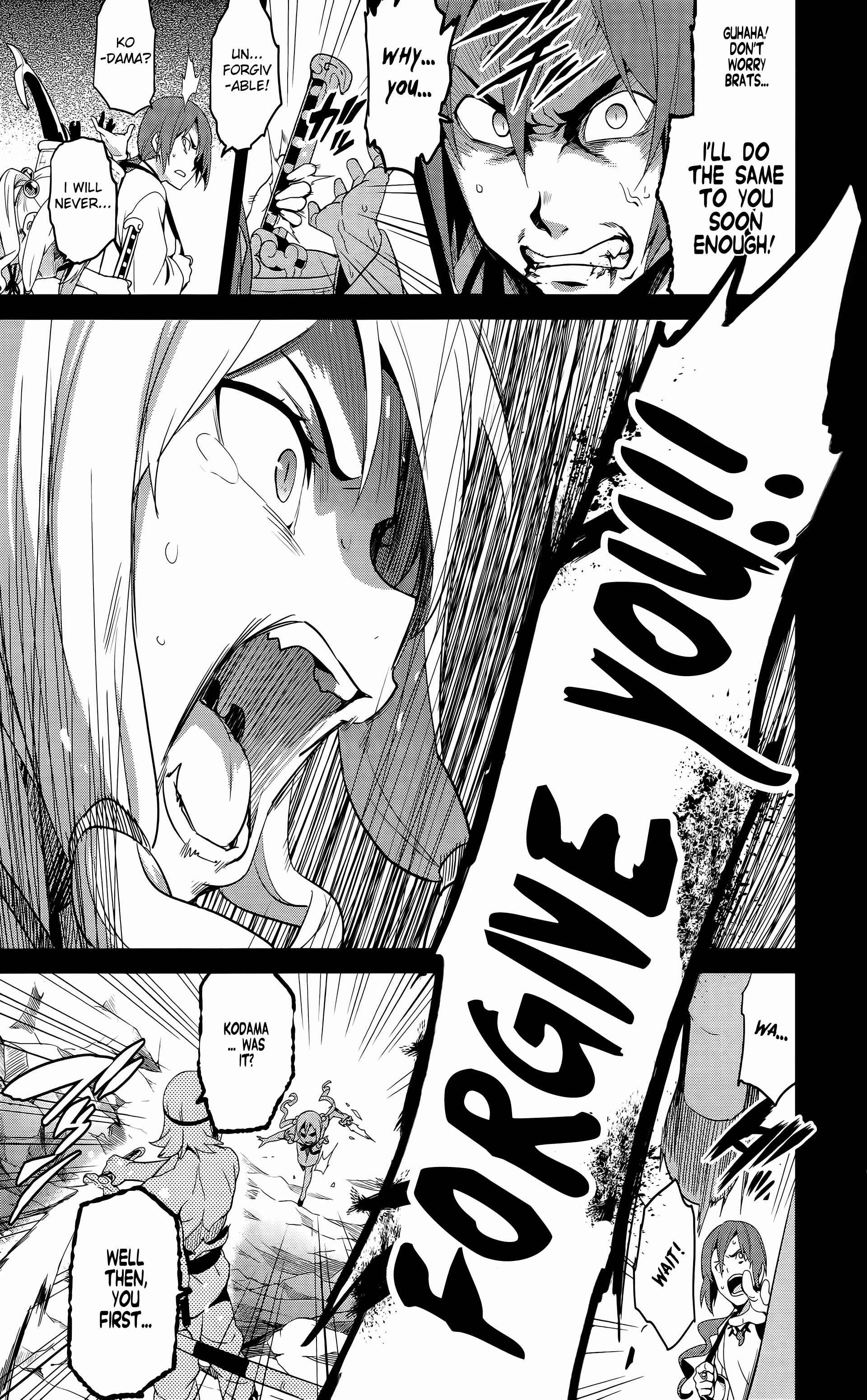 Page 32 Chapter 51 Maken-Ki!