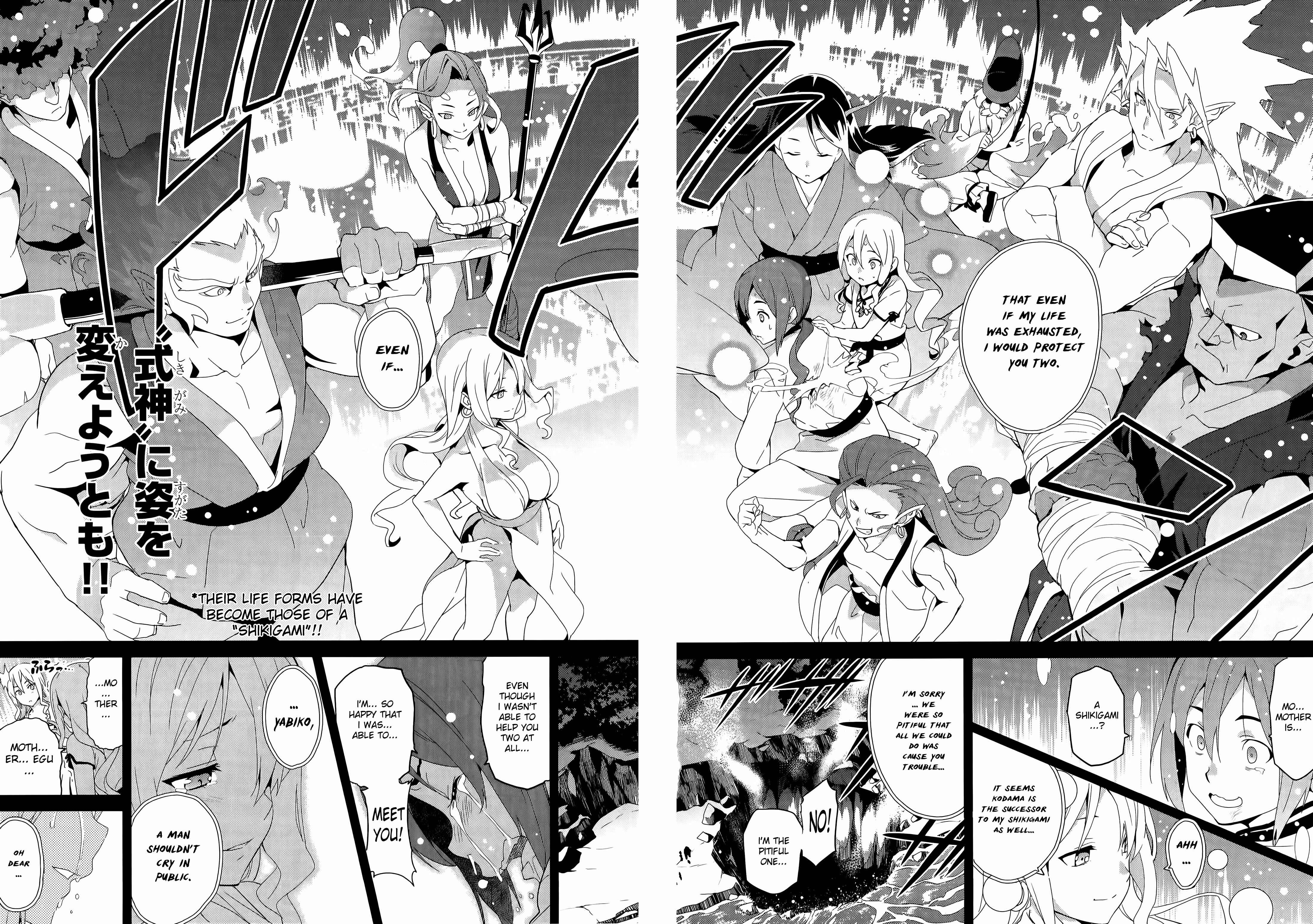 Page 35 Chapter 51 Maken-Ki!