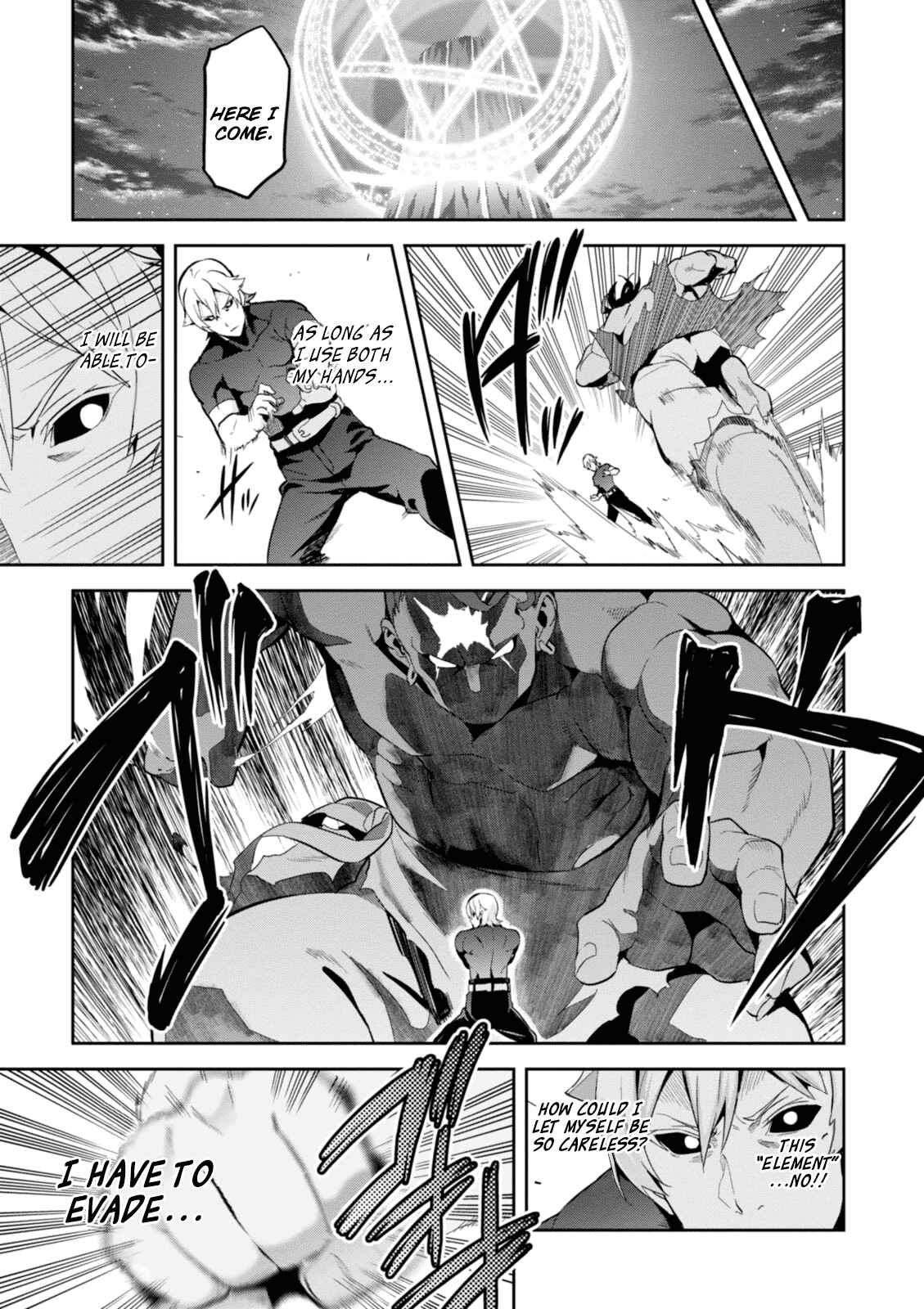 Page 20 Chapter 94 Maken-Ki!