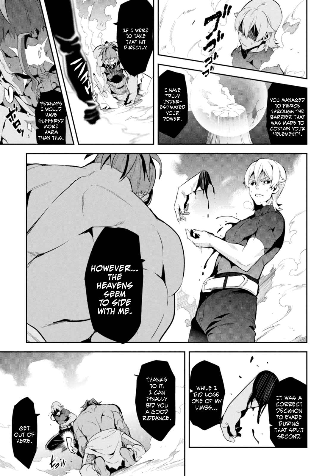 Page 23 Chapter 94 Maken-Ki!