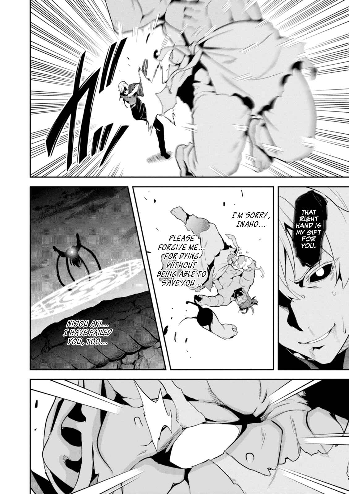 Page 24 Chapter 94 Maken-Ki!