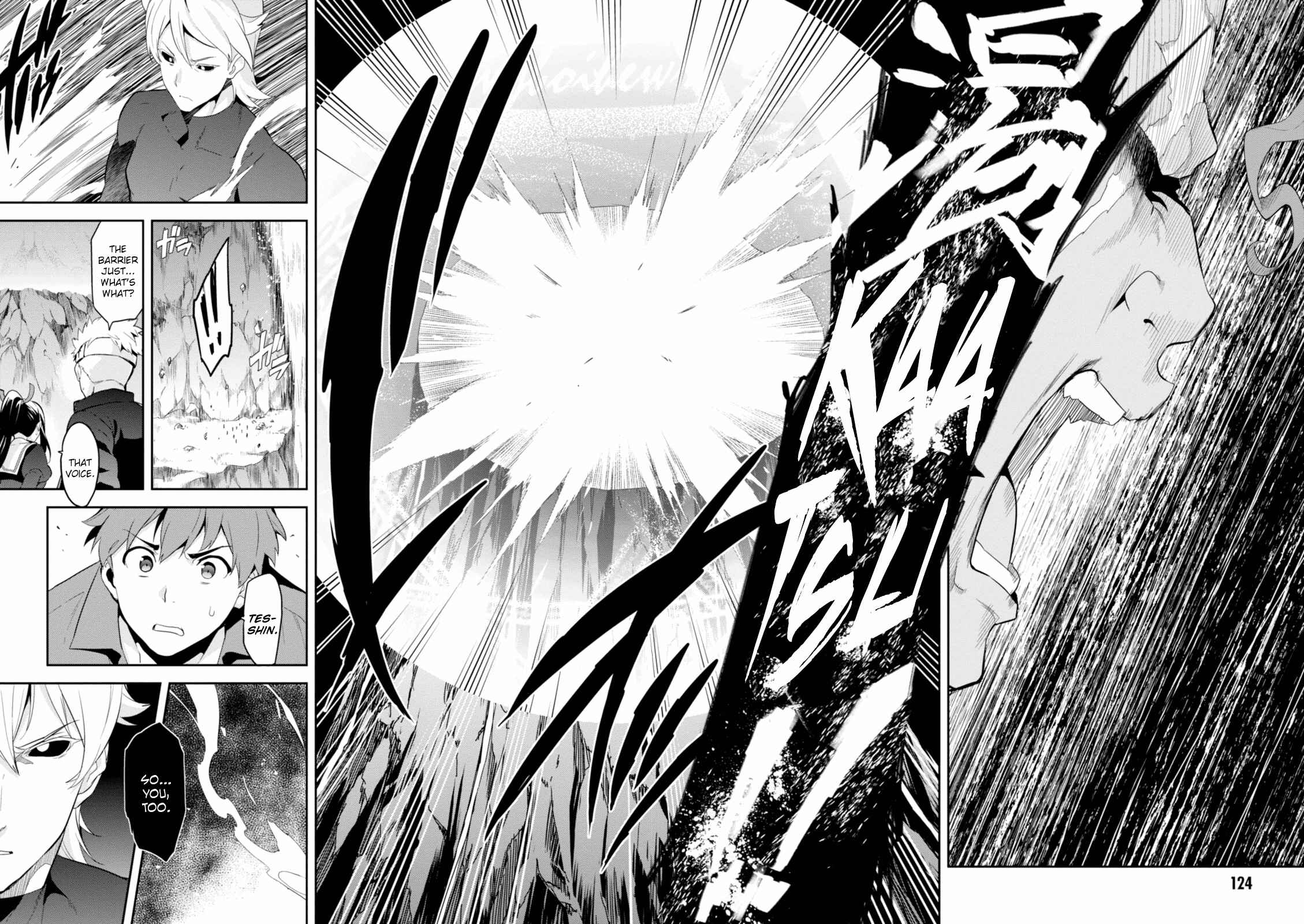 Page 4 Chapter 94 Maken-Ki!