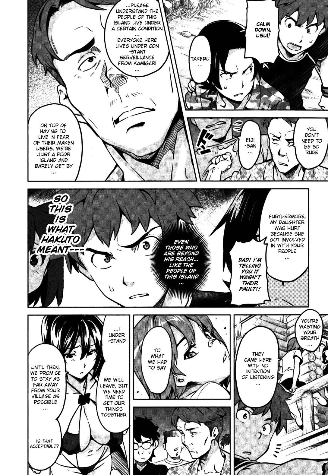 Page 12 Chapter 35 Maken-Ki!