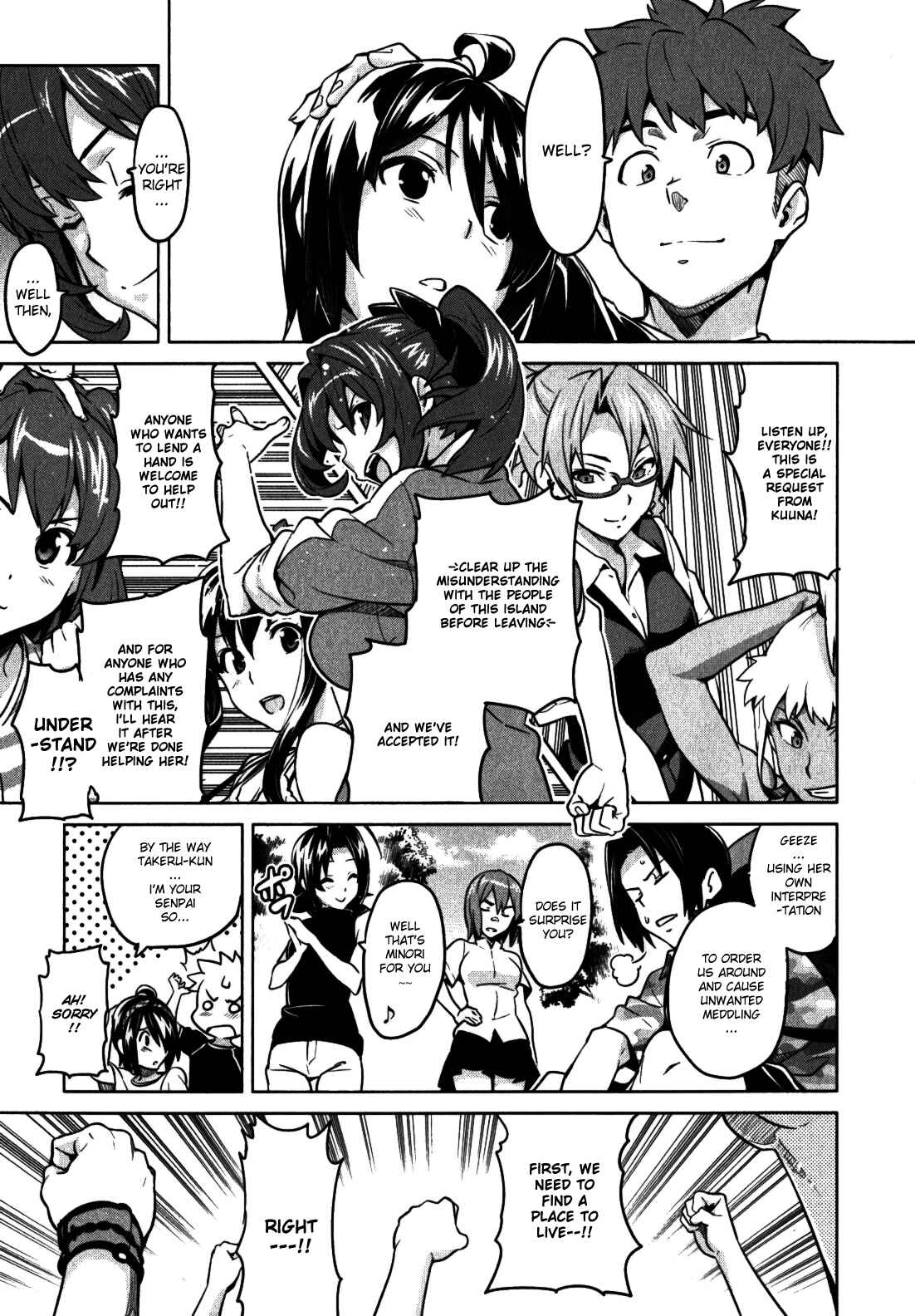 Page 15 Chapter 35 Maken-Ki!