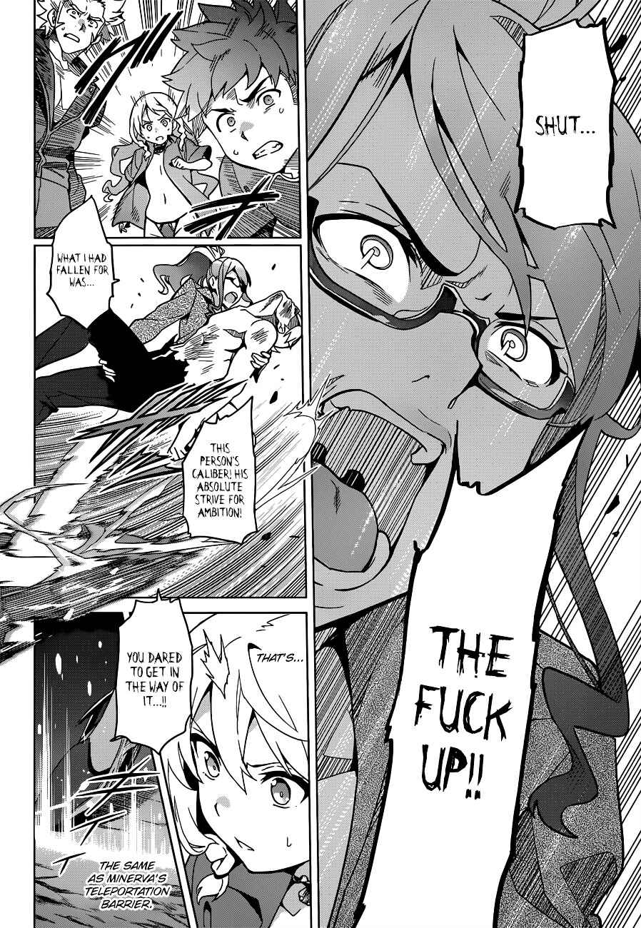 Page 10 Chapter 58 Maken-Ki!