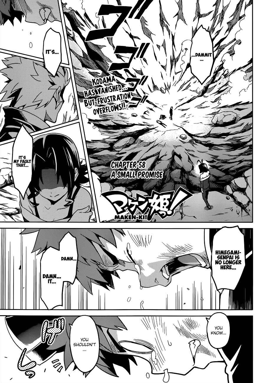 Page 2 Chapter 58 Maken-Ki!