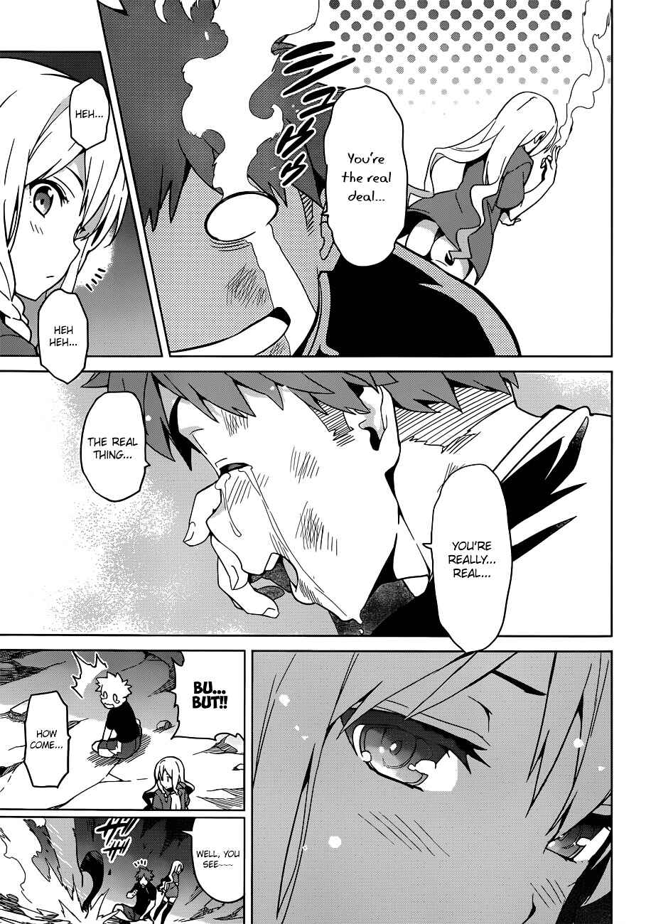 Page 5 Chapter 58 Maken-Ki!