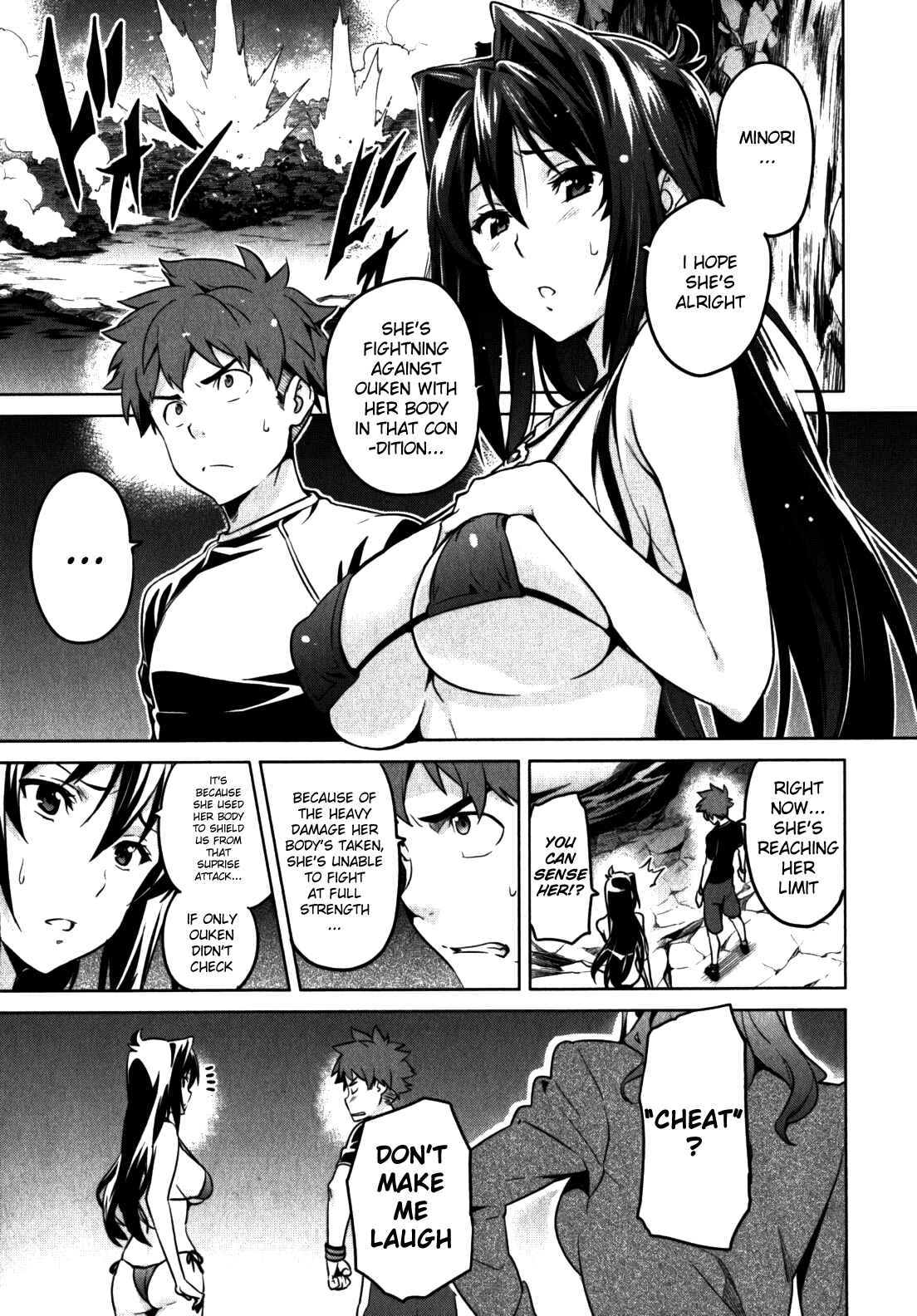 Page 11 Chapter 43 Maken-Ki!