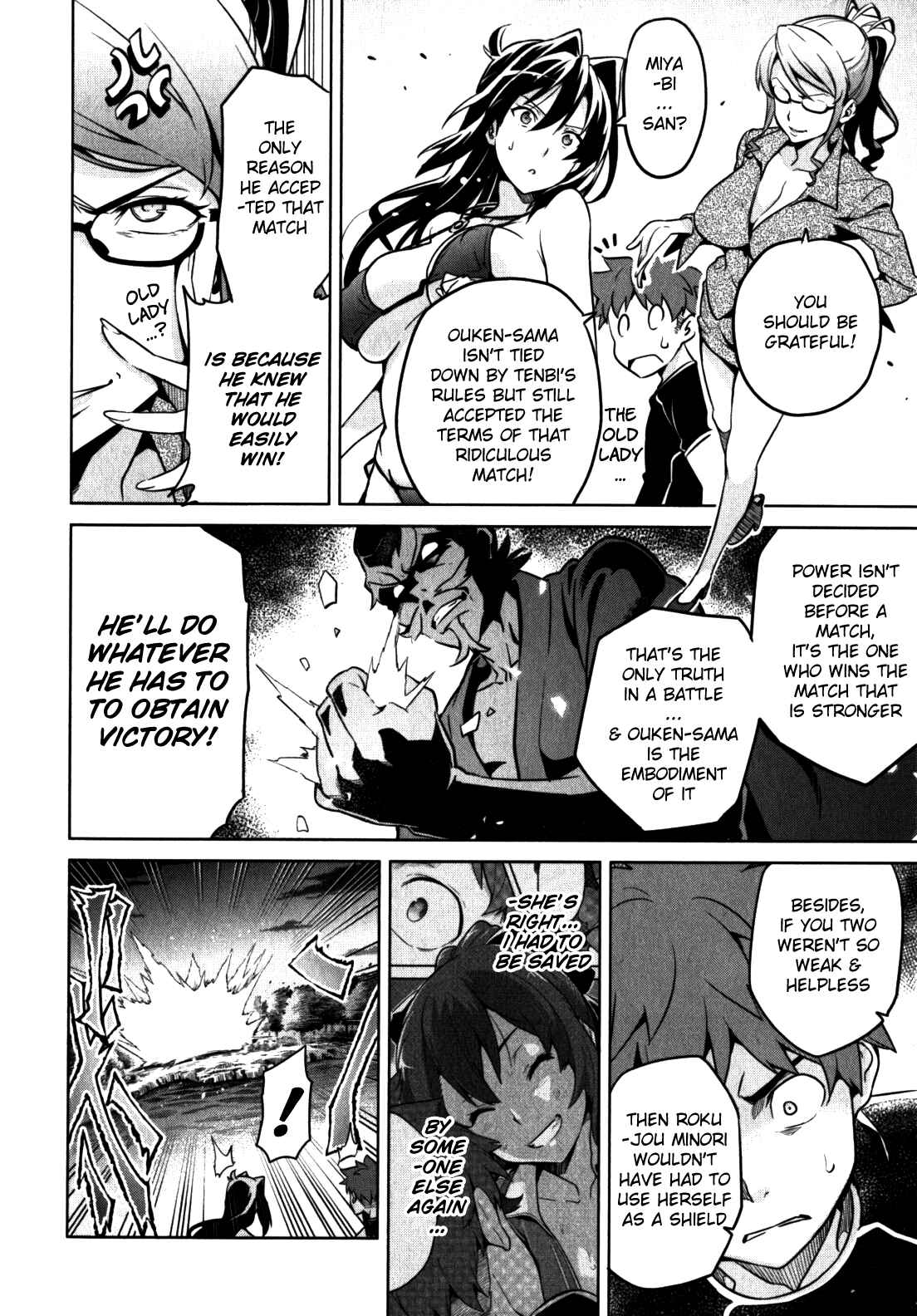 Page 12 Chapter 43 Maken-Ki!