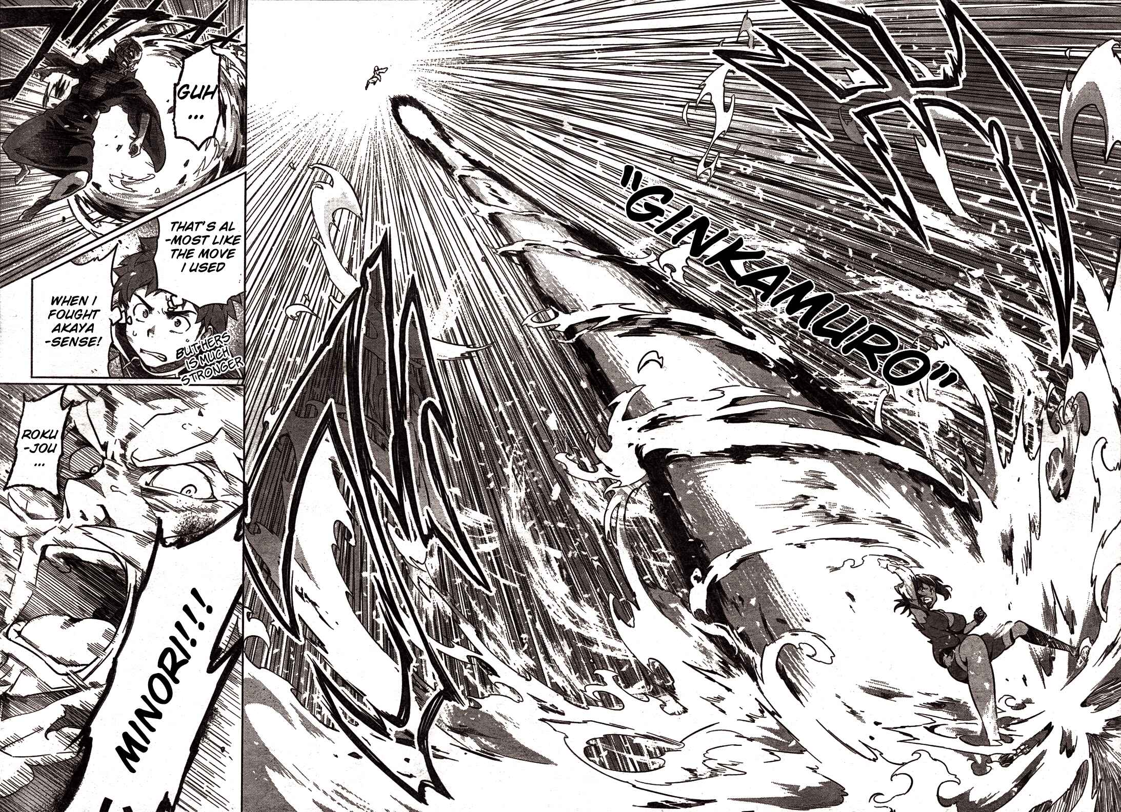 Page 16 Chapter 43 Maken-Ki!
