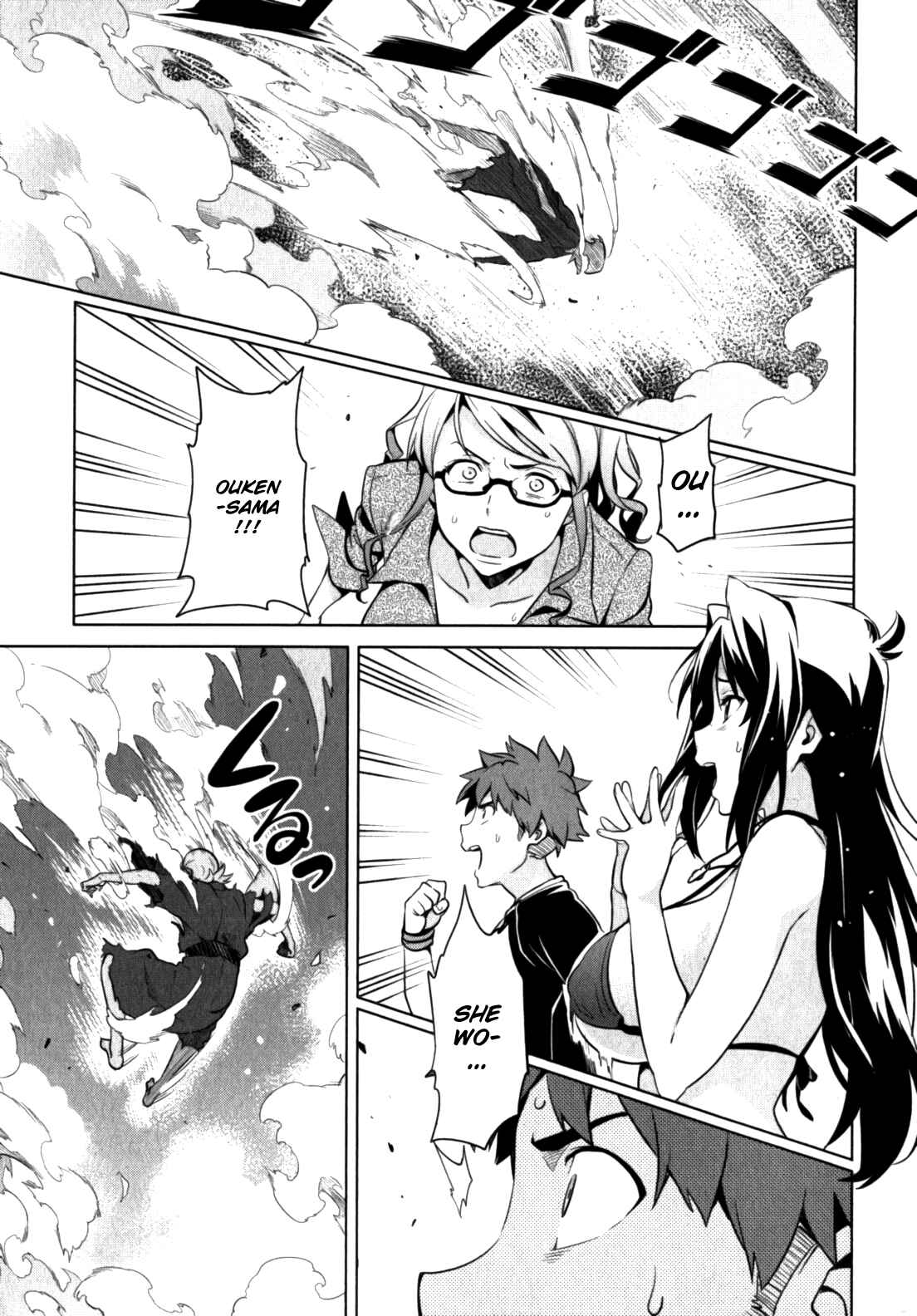 Page 18 Chapter 43 Maken-Ki!