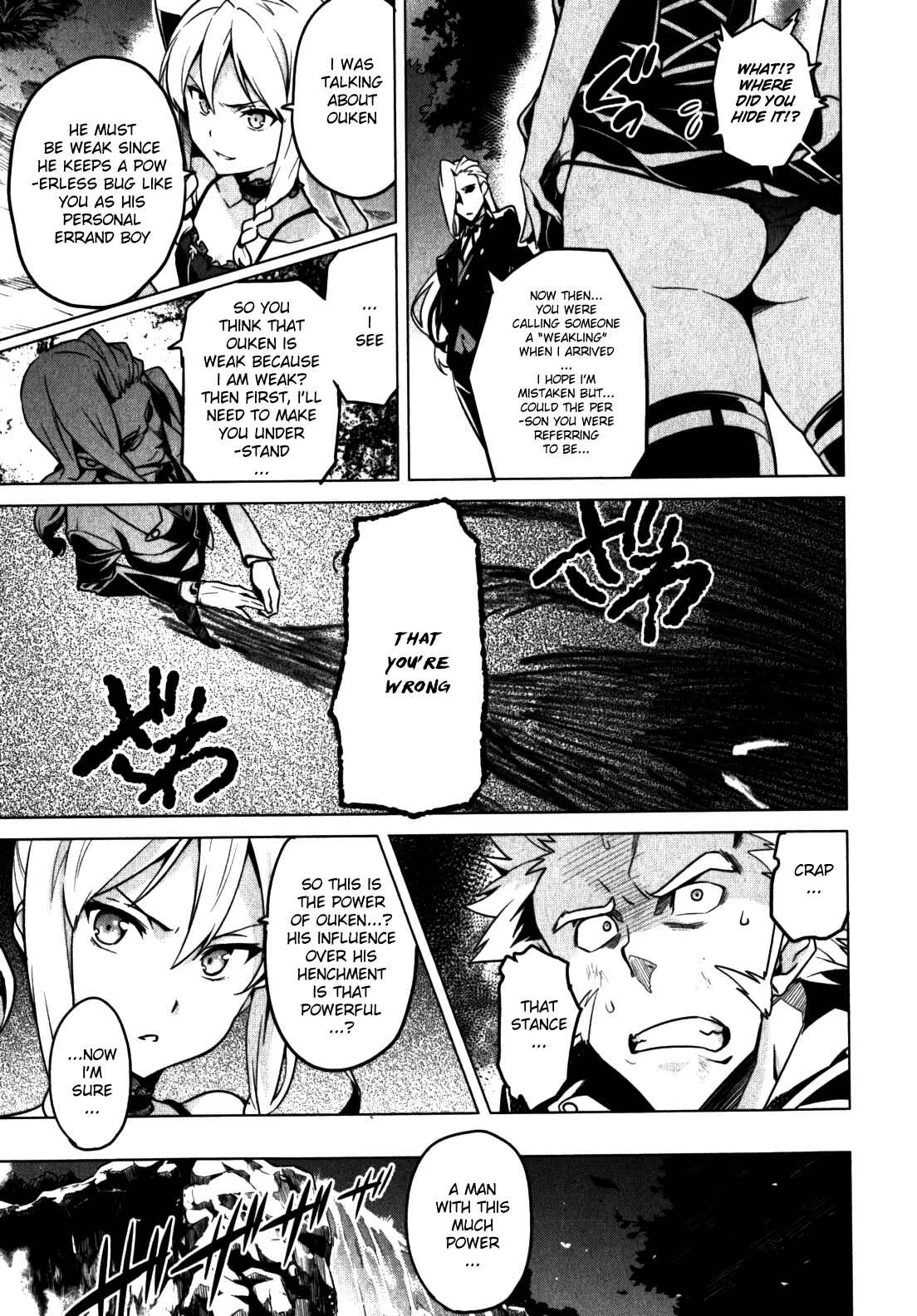 Page 3 Chapter 43 Maken-Ki!