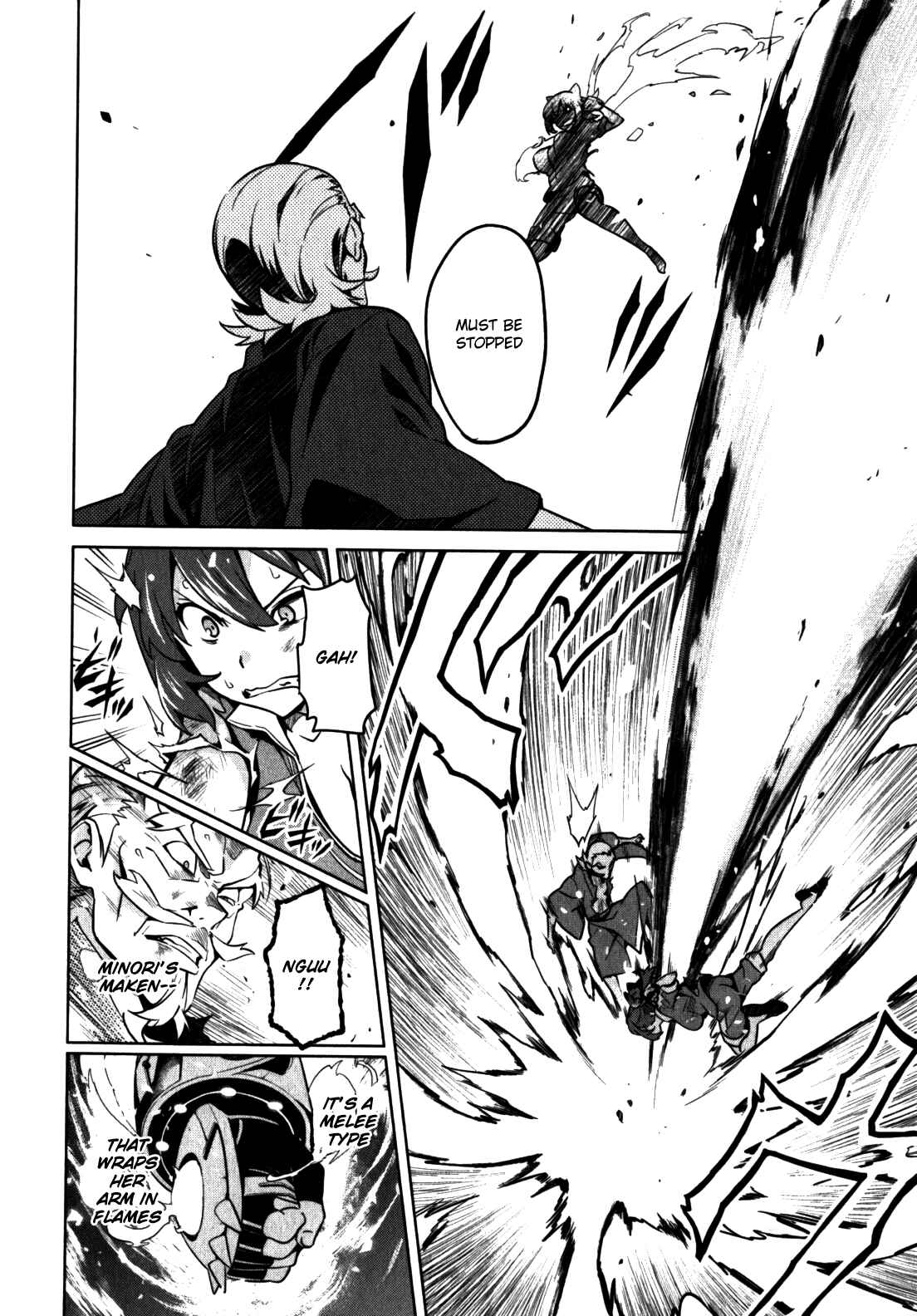 Page 4 Chapter 43 Maken-Ki!