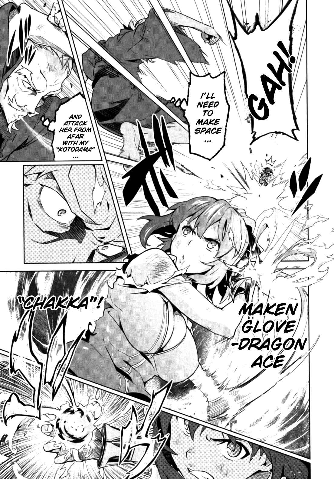 Page 5 Chapter 43 Maken-Ki!