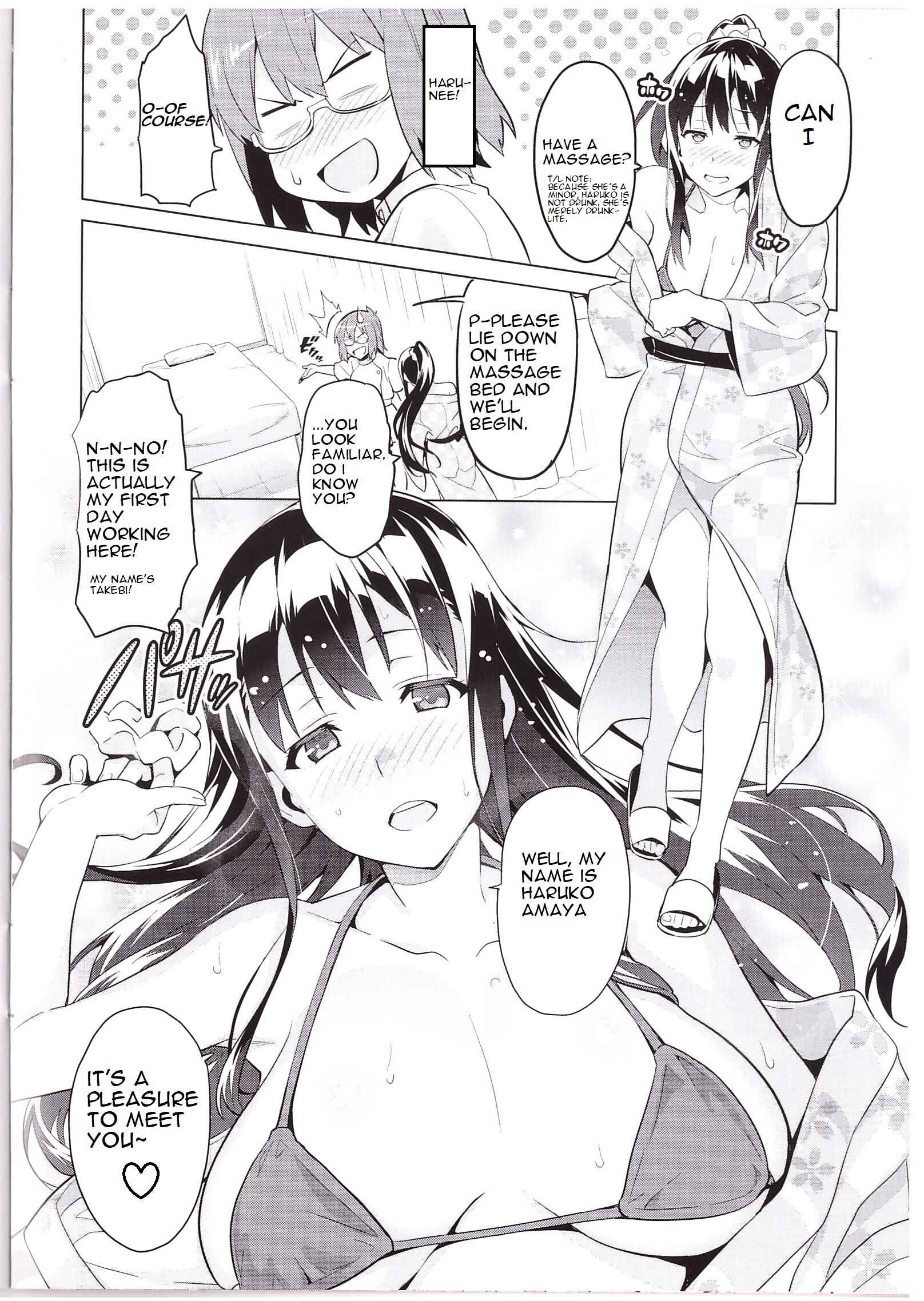 Page 8 Chapter 61.75 Maken-Ki!