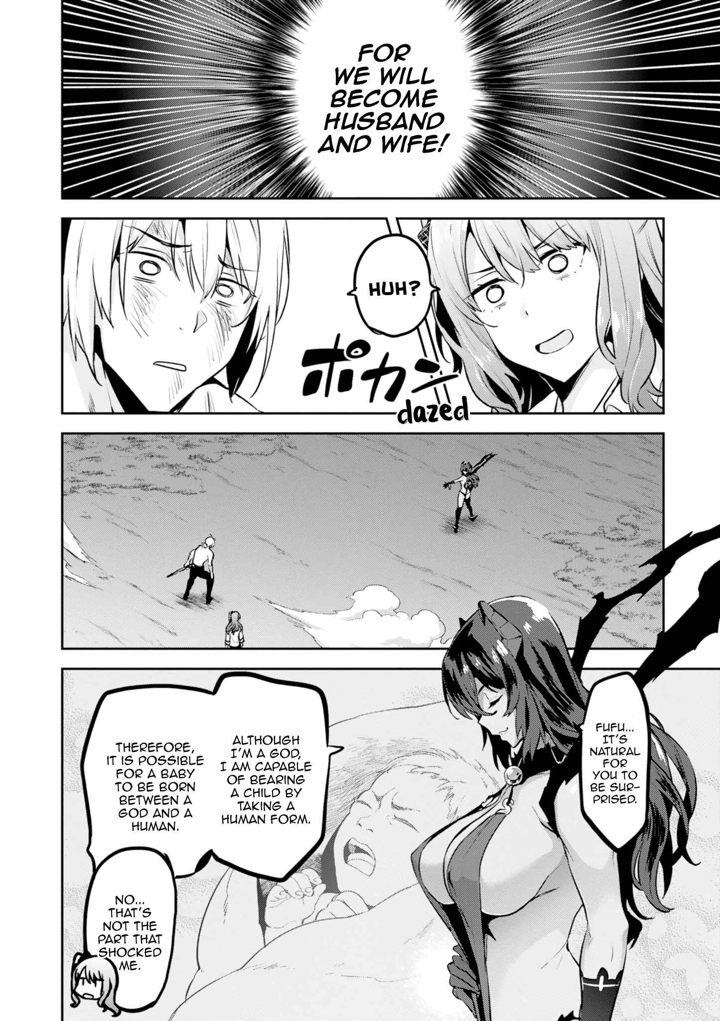 Page 14 Chapter 116 Maken-Ki!